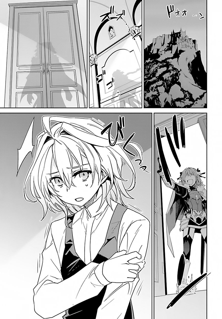 Fate/Apocrypha Chap 13 - Next Chap 14
