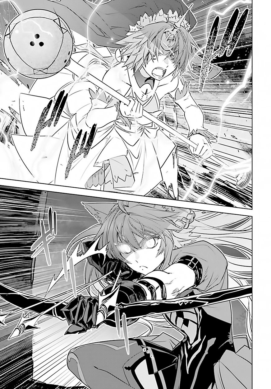 Fate/Apocrypha Chap 14 - Next Chap 15