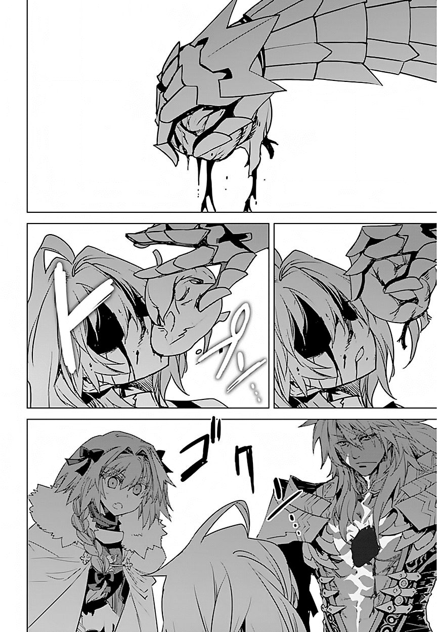 Fate/Apocrypha Chap 15 - Next Chap 16
