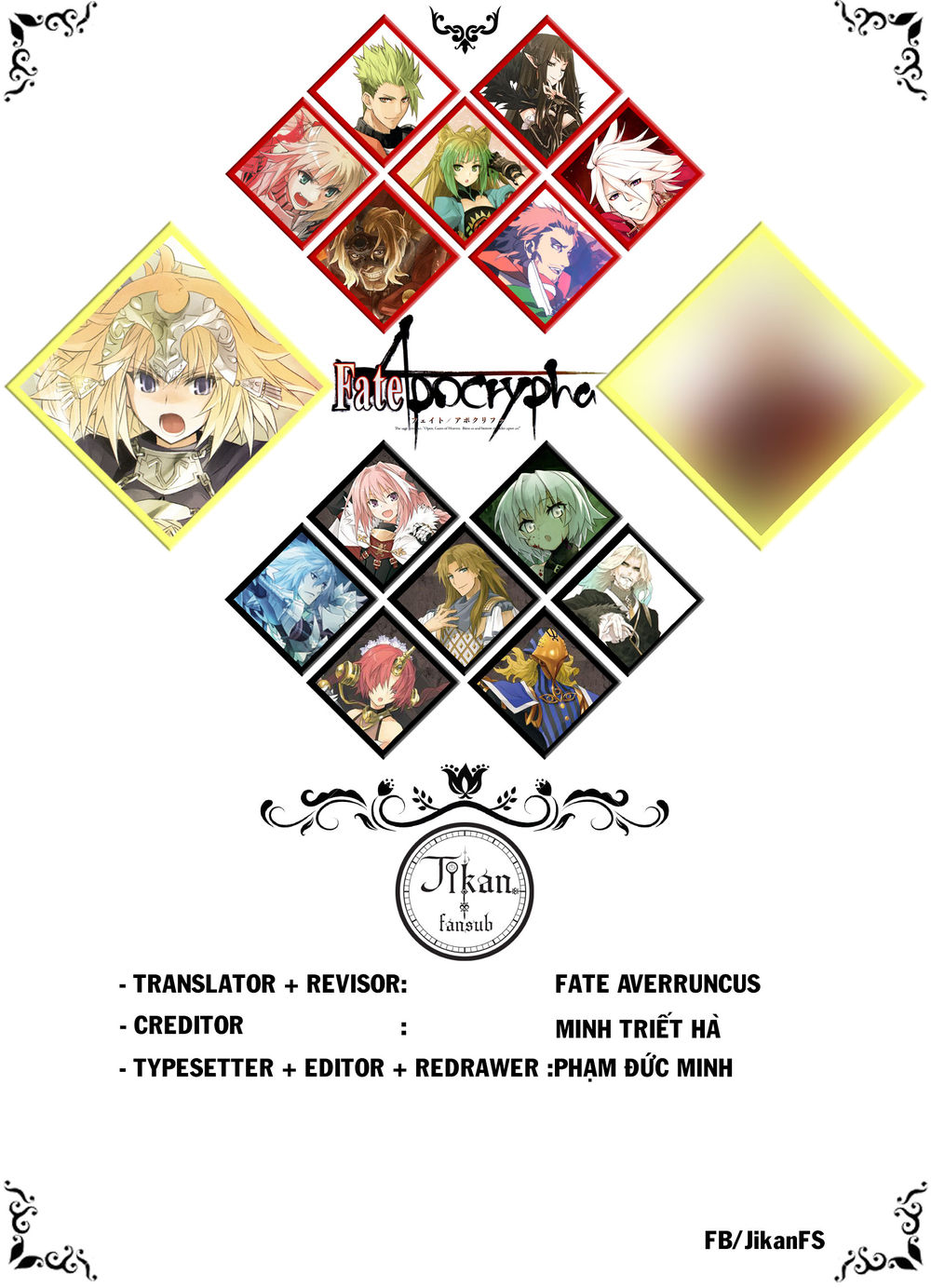 Fate/Apocrypha Chap 17 - Next Chap 18