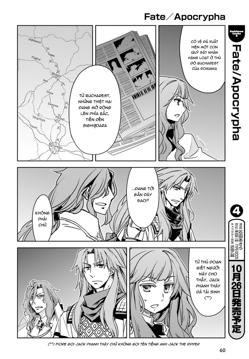 Fate/Apocrypha Chap 17 - Next Chap 18