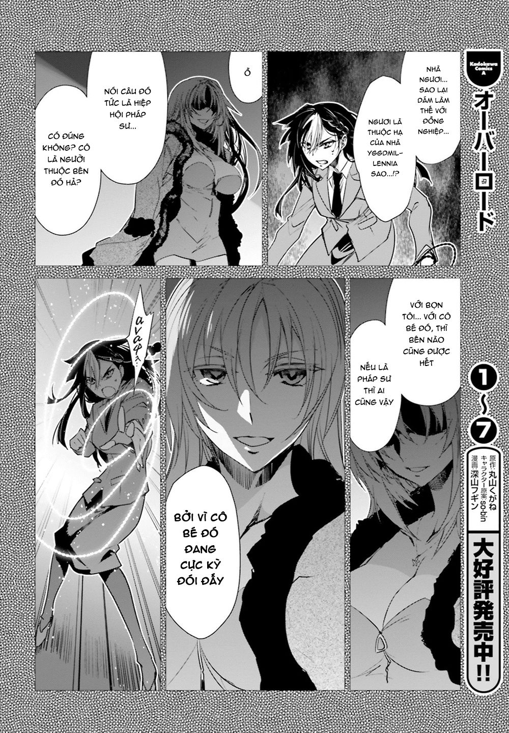 Fate/Apocrypha Chap 17 - Next Chap 18