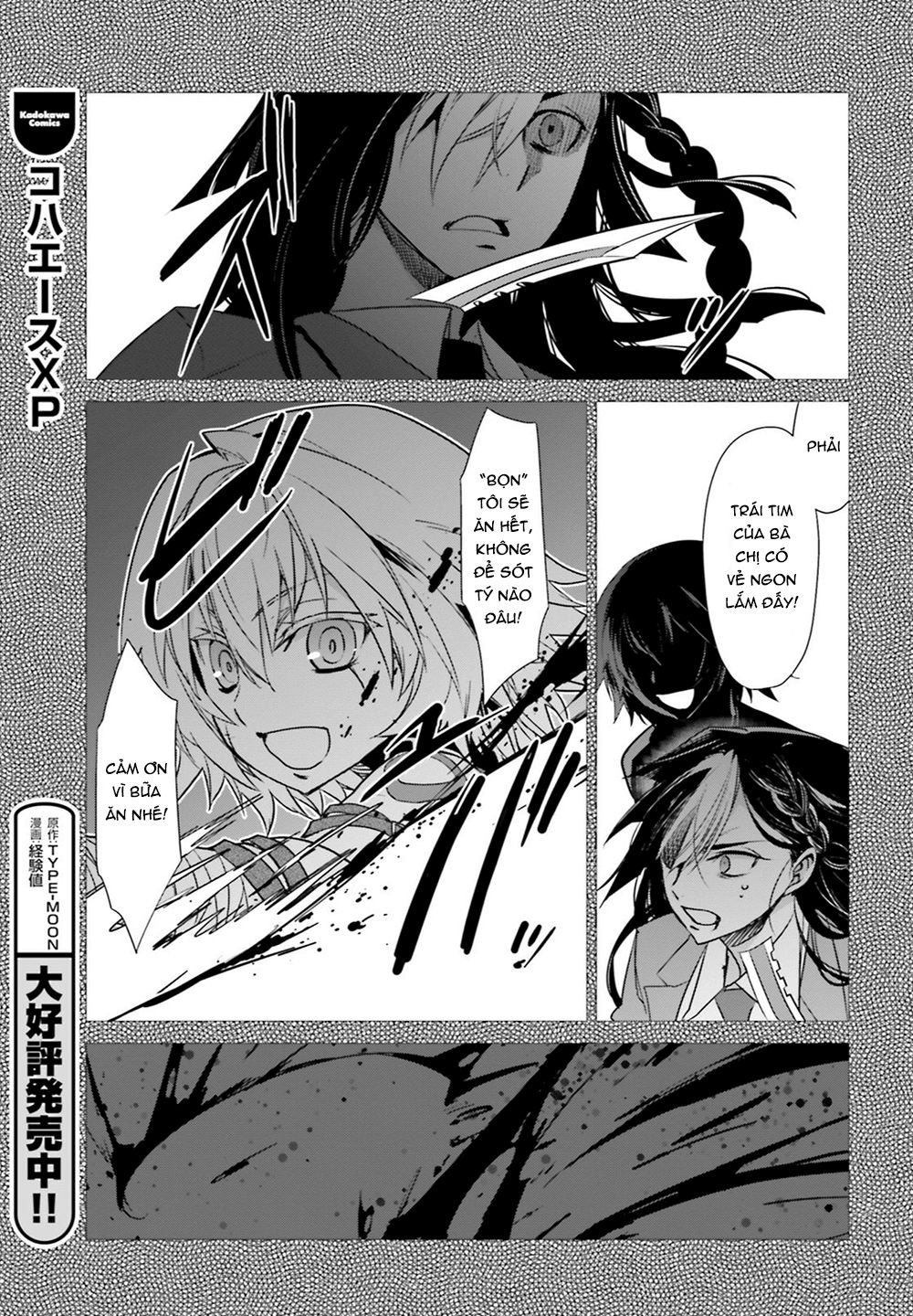Fate/Apocrypha Chap 17 - Next Chap 18
