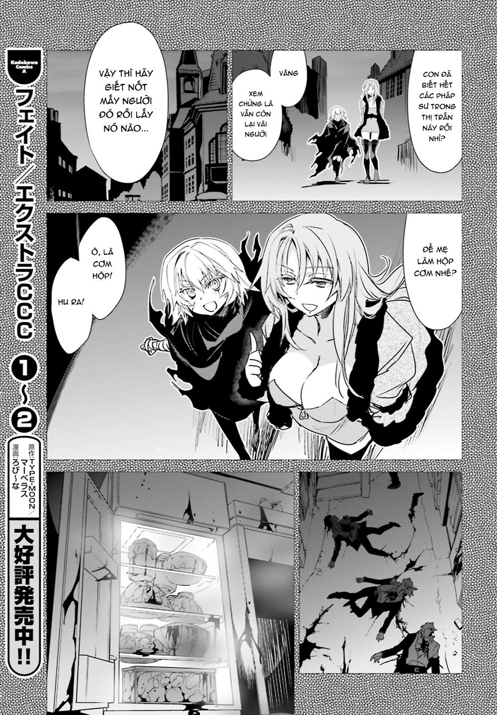 Fate/Apocrypha Chap 17 - Next Chap 18