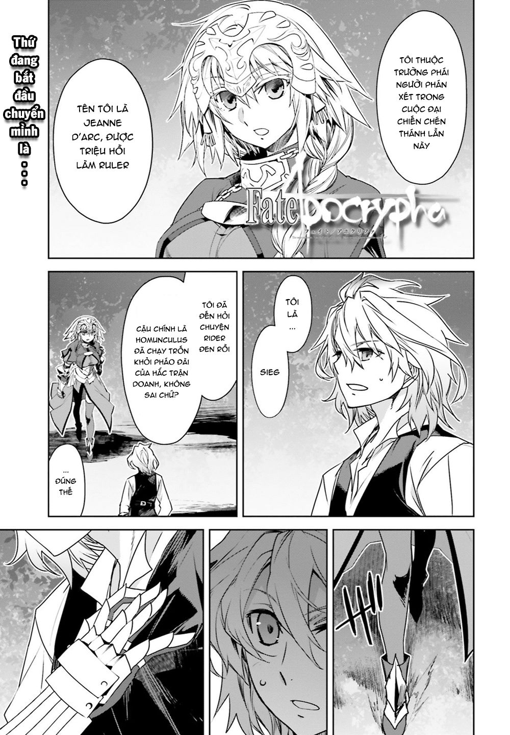 Fate/Apocrypha Chap 17 - Next Chap 18