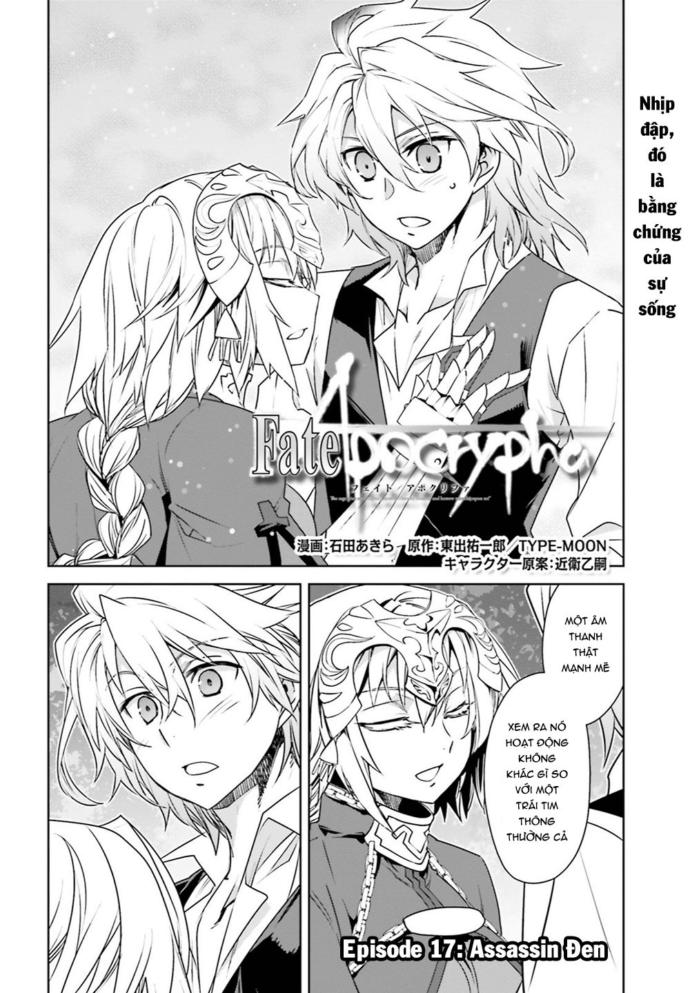 Fate/Apocrypha Chap 17 - Next Chap 18