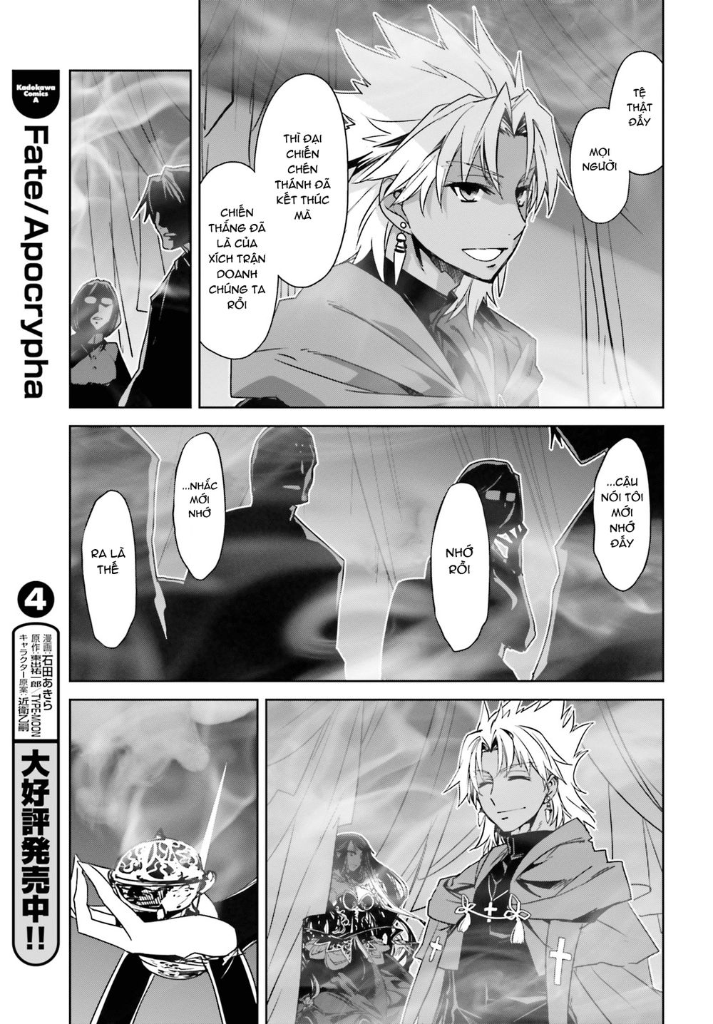 Fate/Apocrypha Chap 18 - Next Chap 19