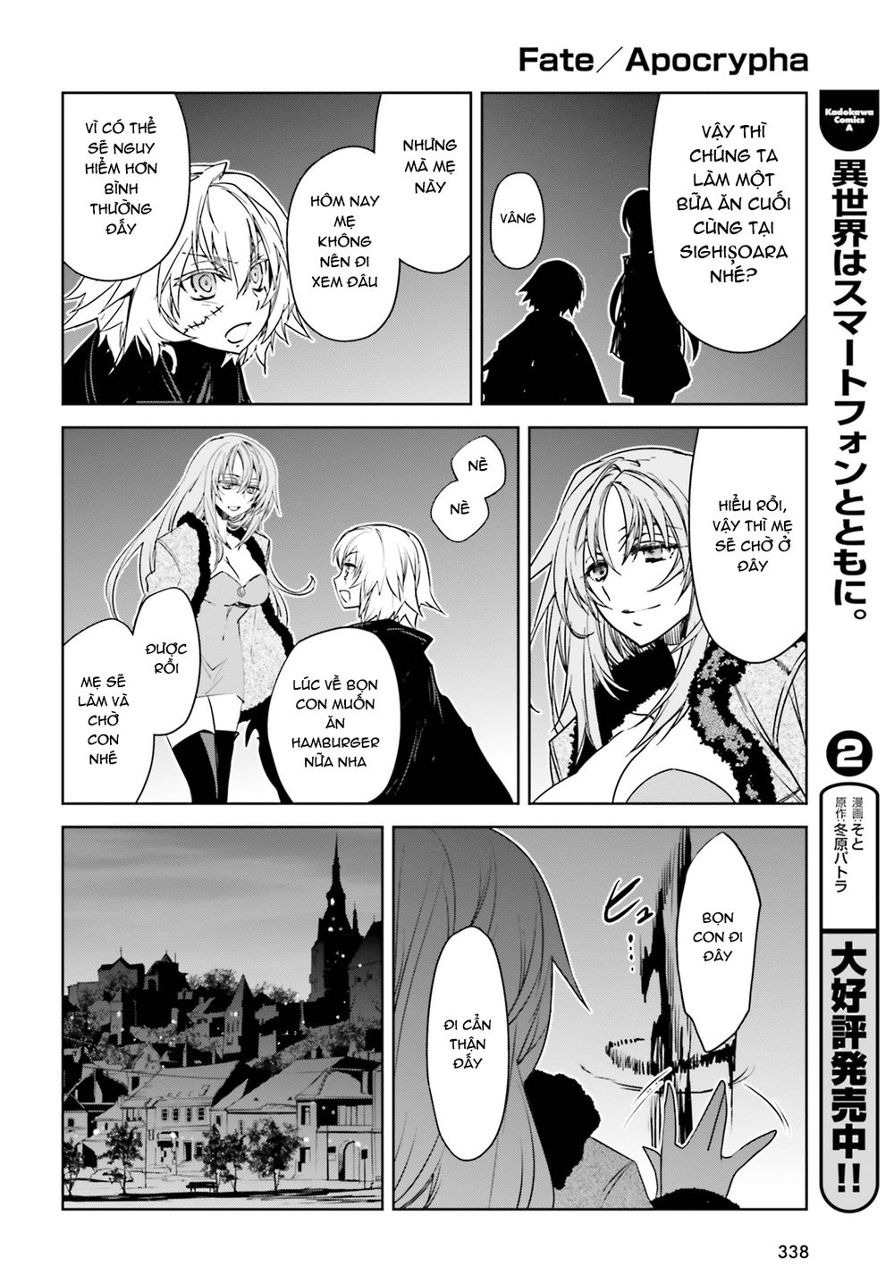 Fate/Apocrypha Chap 18 - Next Chap 19