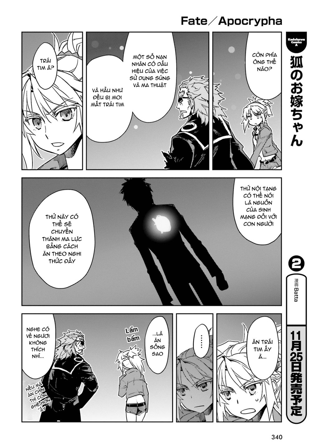 Fate/Apocrypha Chap 18 - Next Chap 19