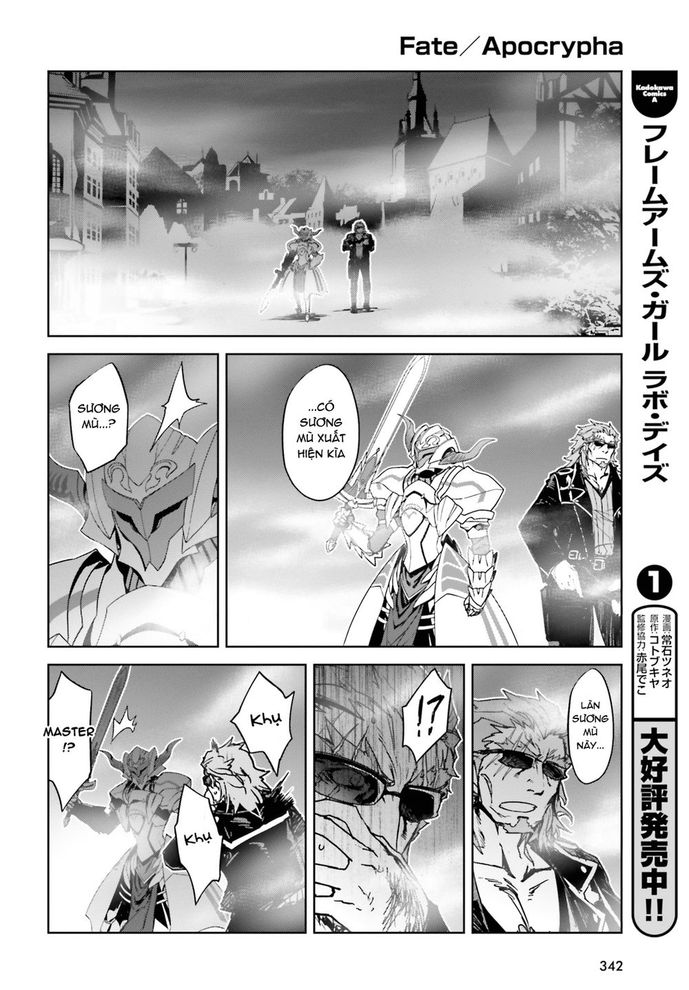 Fate/Apocrypha Chap 18 - Next Chap 19