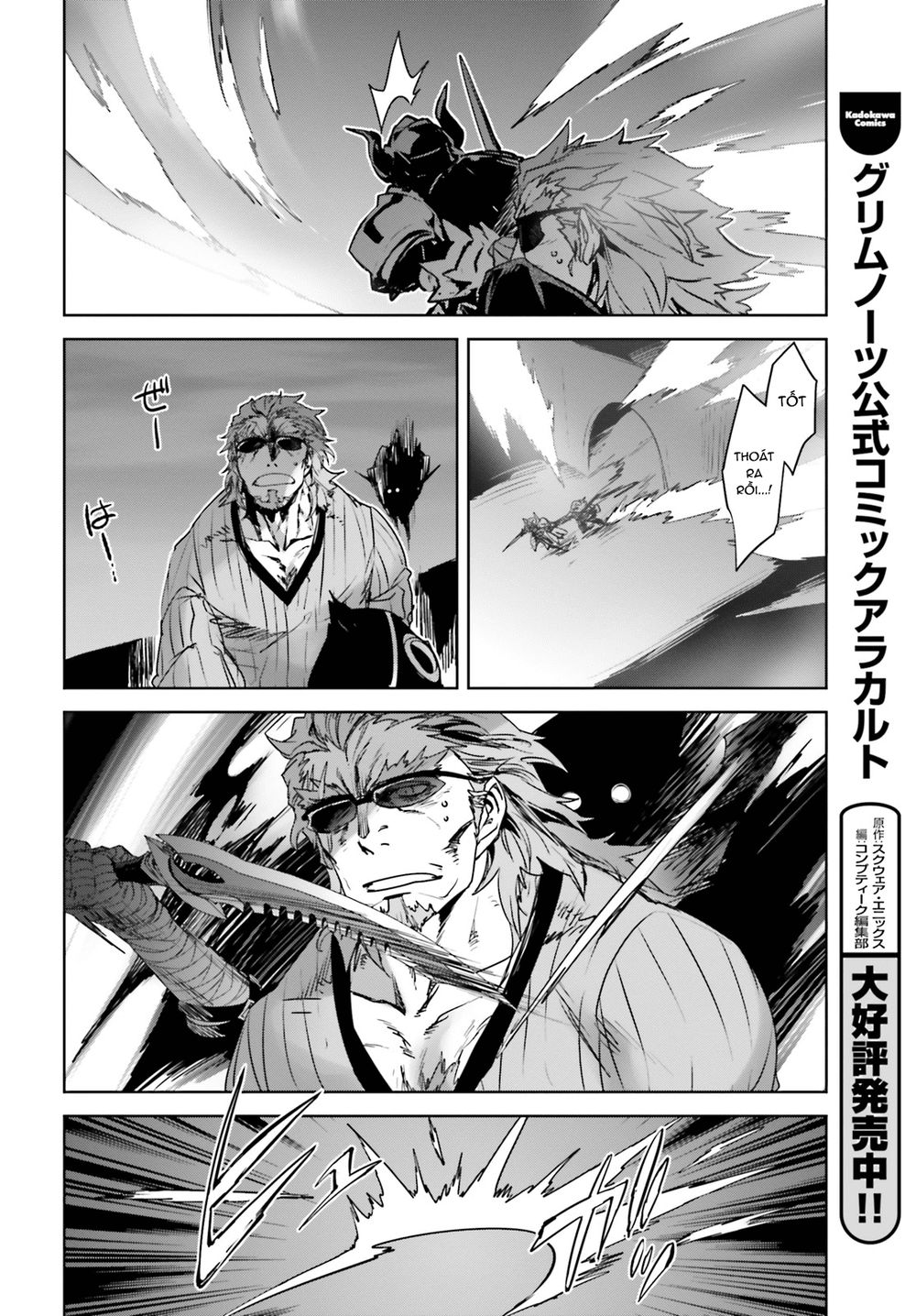 Fate/Apocrypha Chap 18 - Next Chap 19