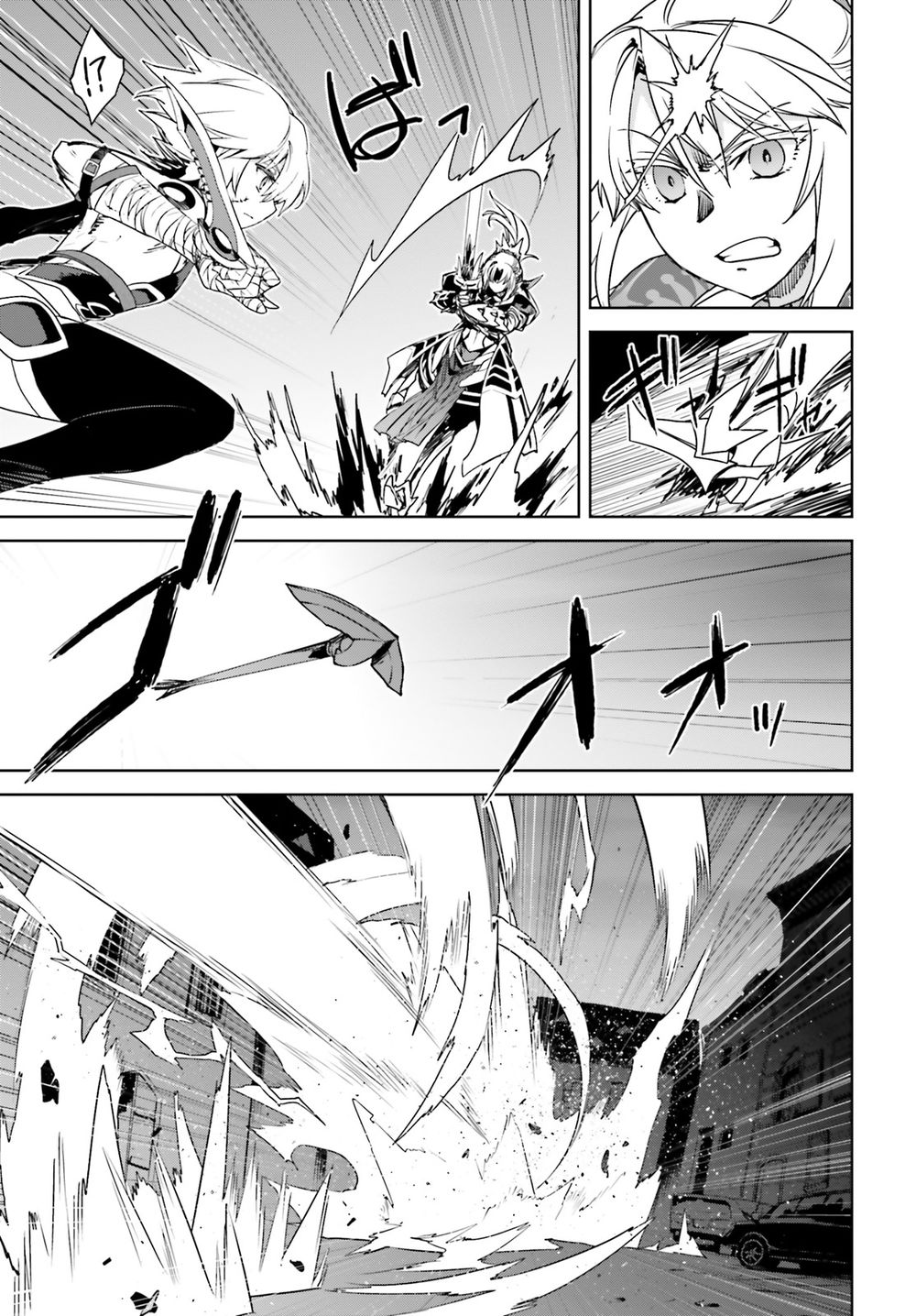 Fate/Apocrypha Chap 18 - Next Chap 19