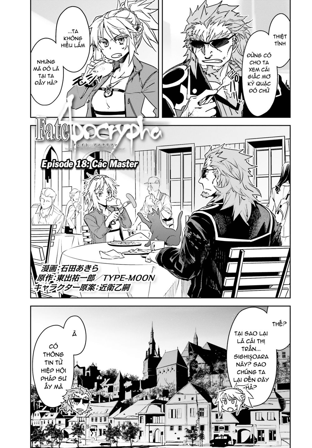 Fate/Apocrypha Chap 18 - Next Chap 19