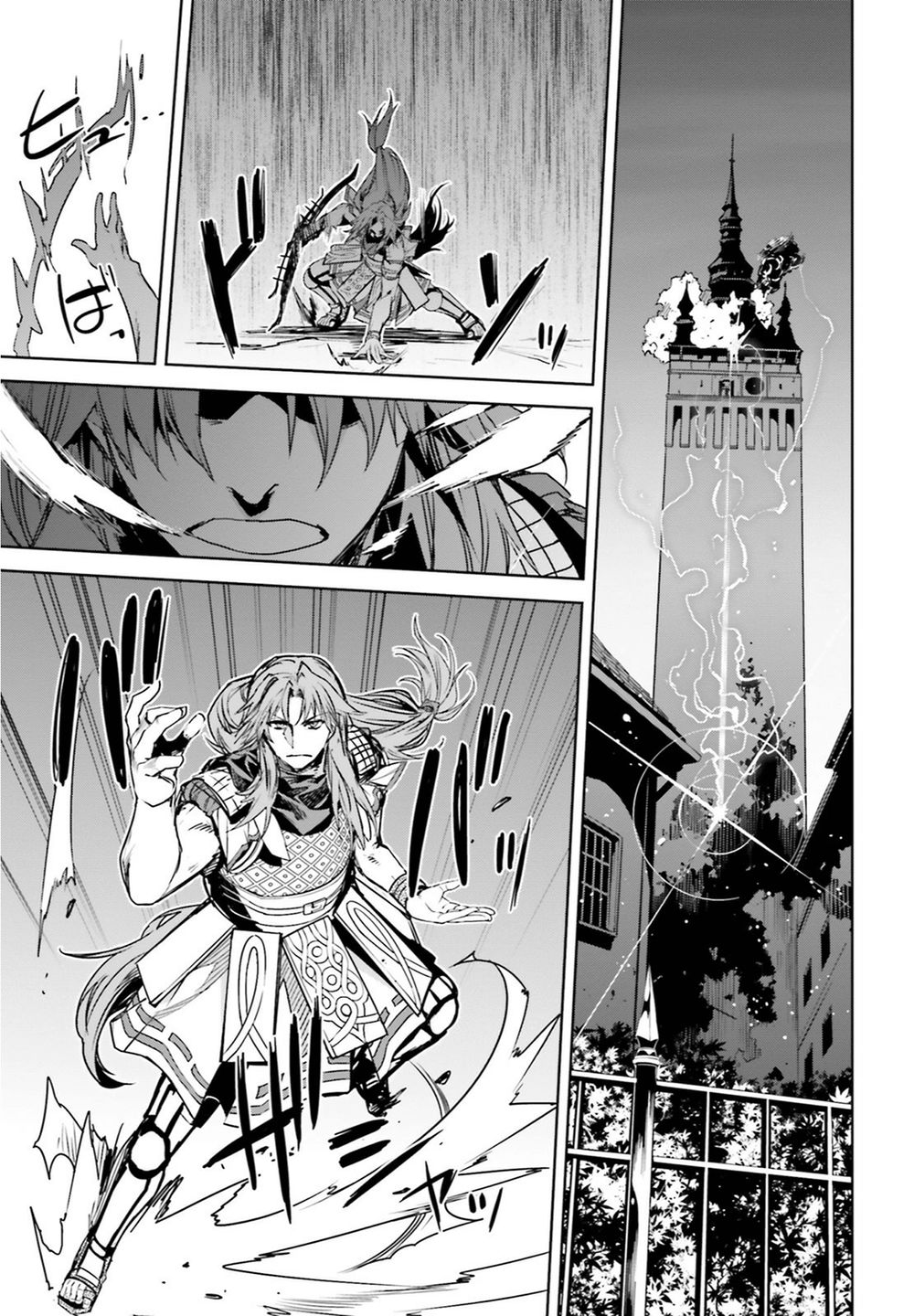 Fate/Apocrypha Chap 19 - Next Chap 20