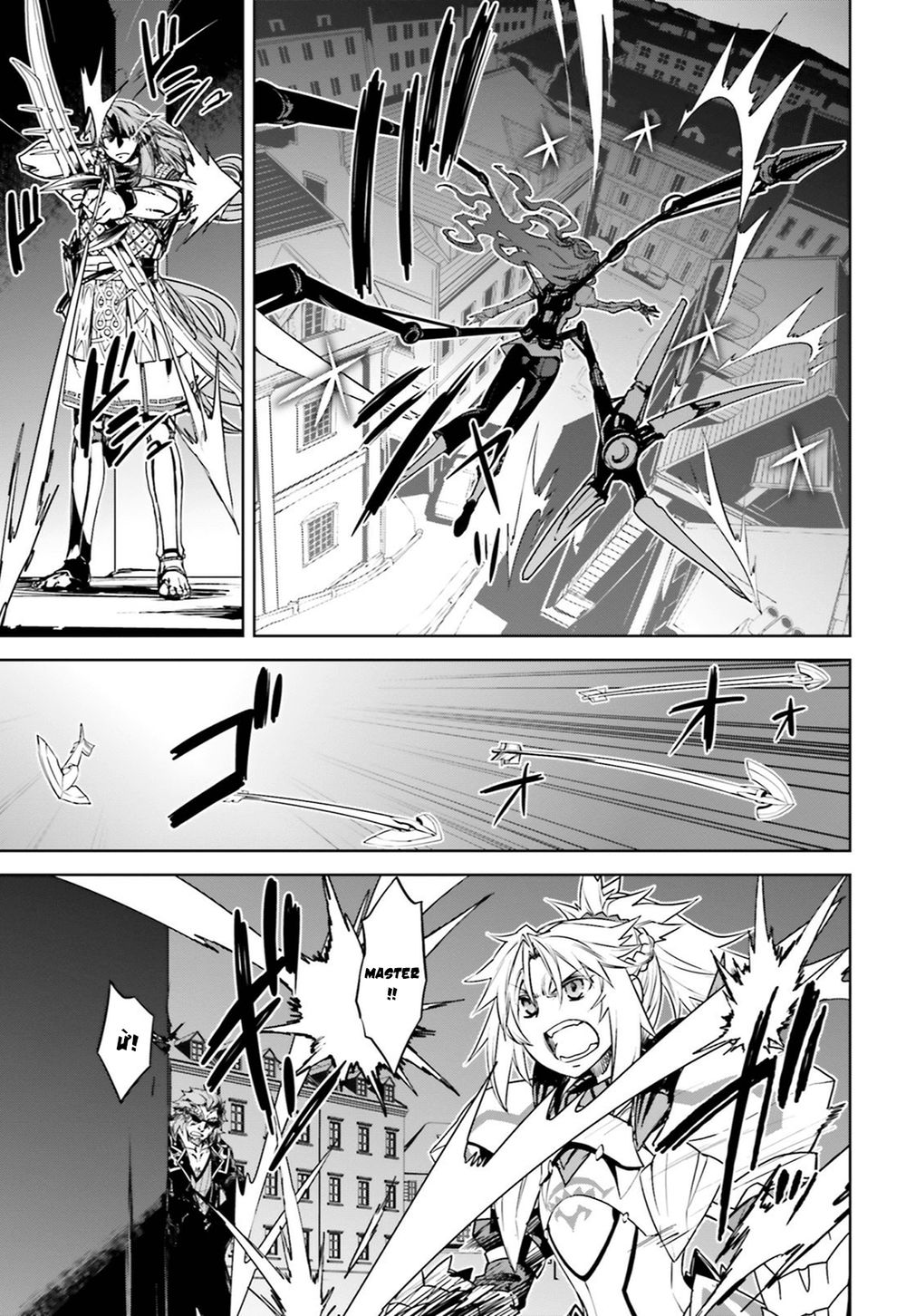 Fate/Apocrypha Chap 19 - Next Chap 20