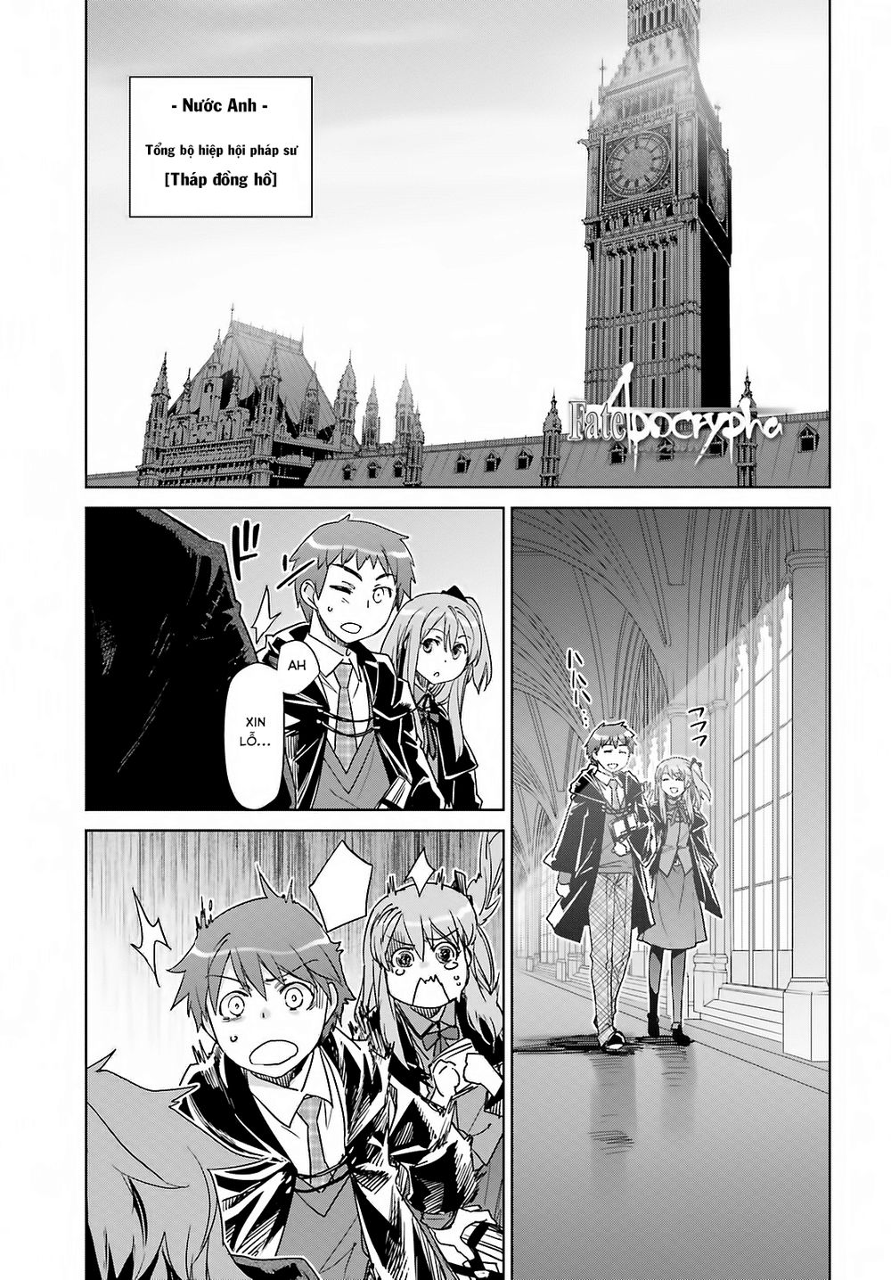 Fate/Apocrypha Chap 2 - Next Chap 3