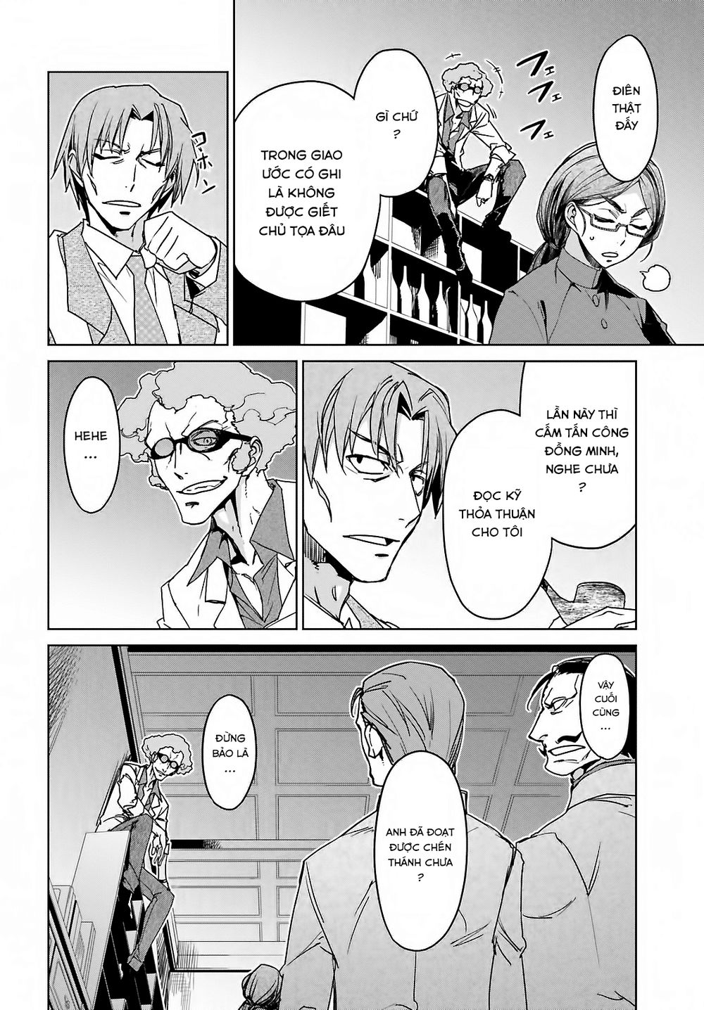 Fate/Apocrypha Chap 2 - Next Chap 3