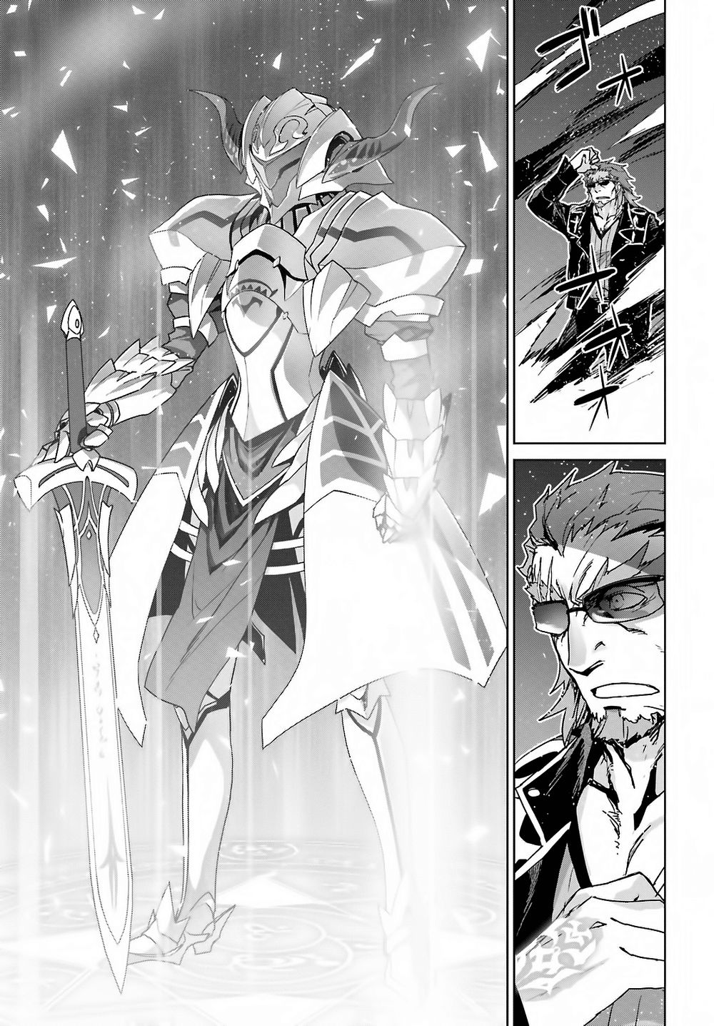 Fate/Apocrypha Chap 2 - Next Chap 3