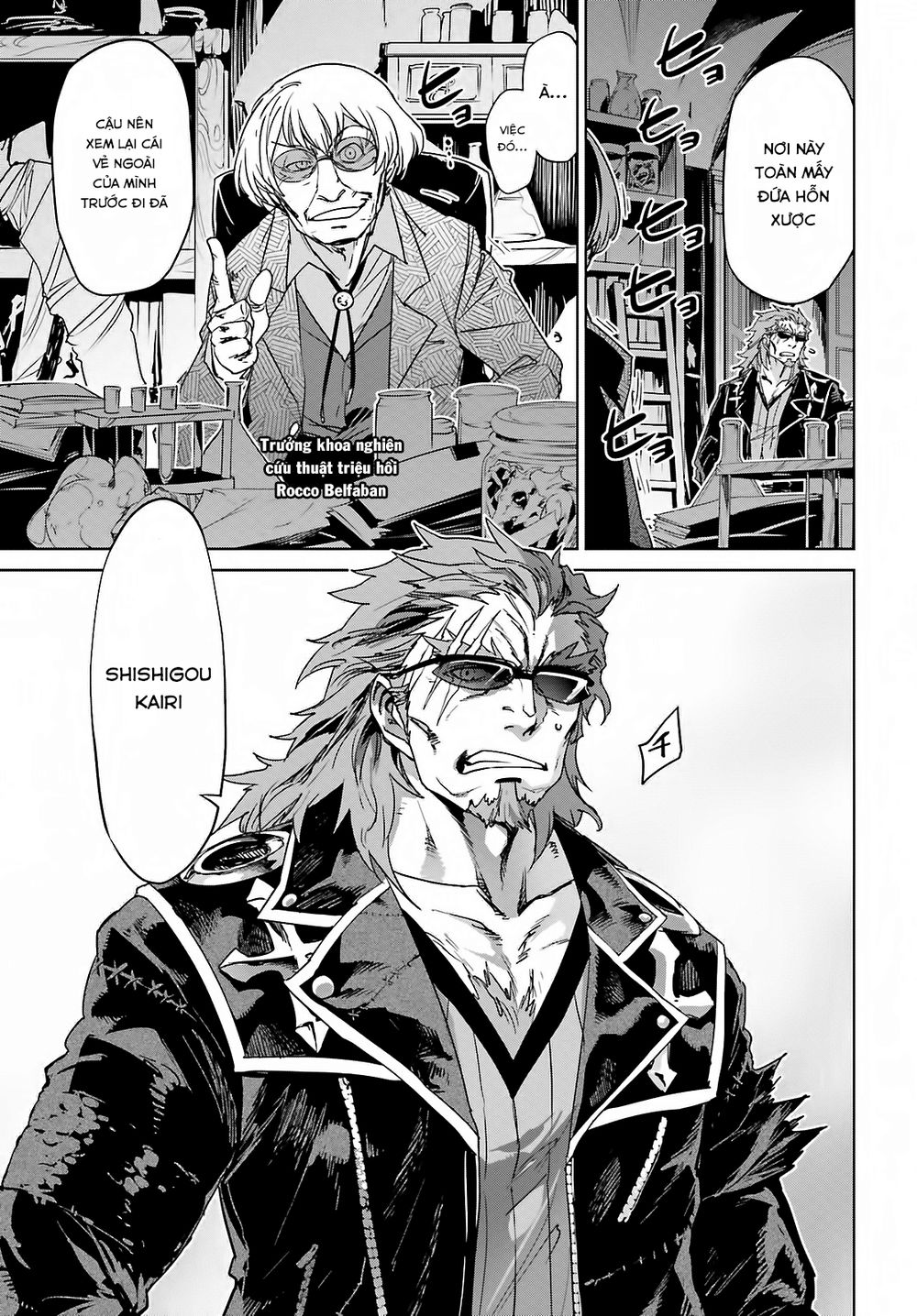Fate/Apocrypha Chap 2 - Next Chap 3