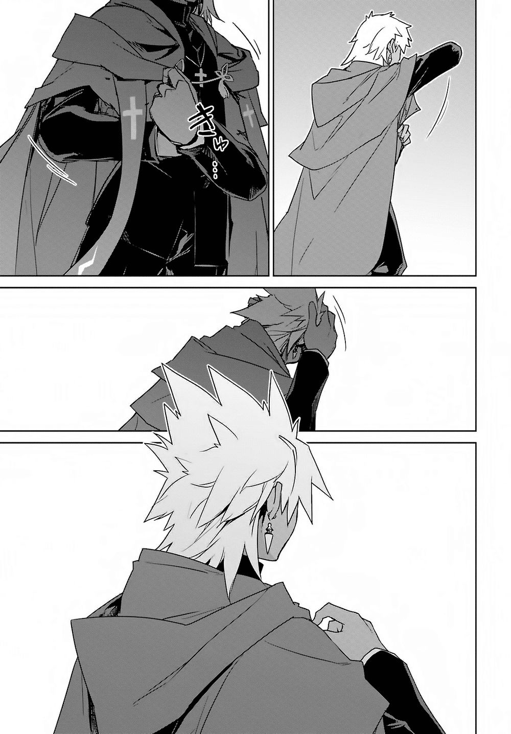 Fate/Apocrypha Chap 2 - Next Chap 3
