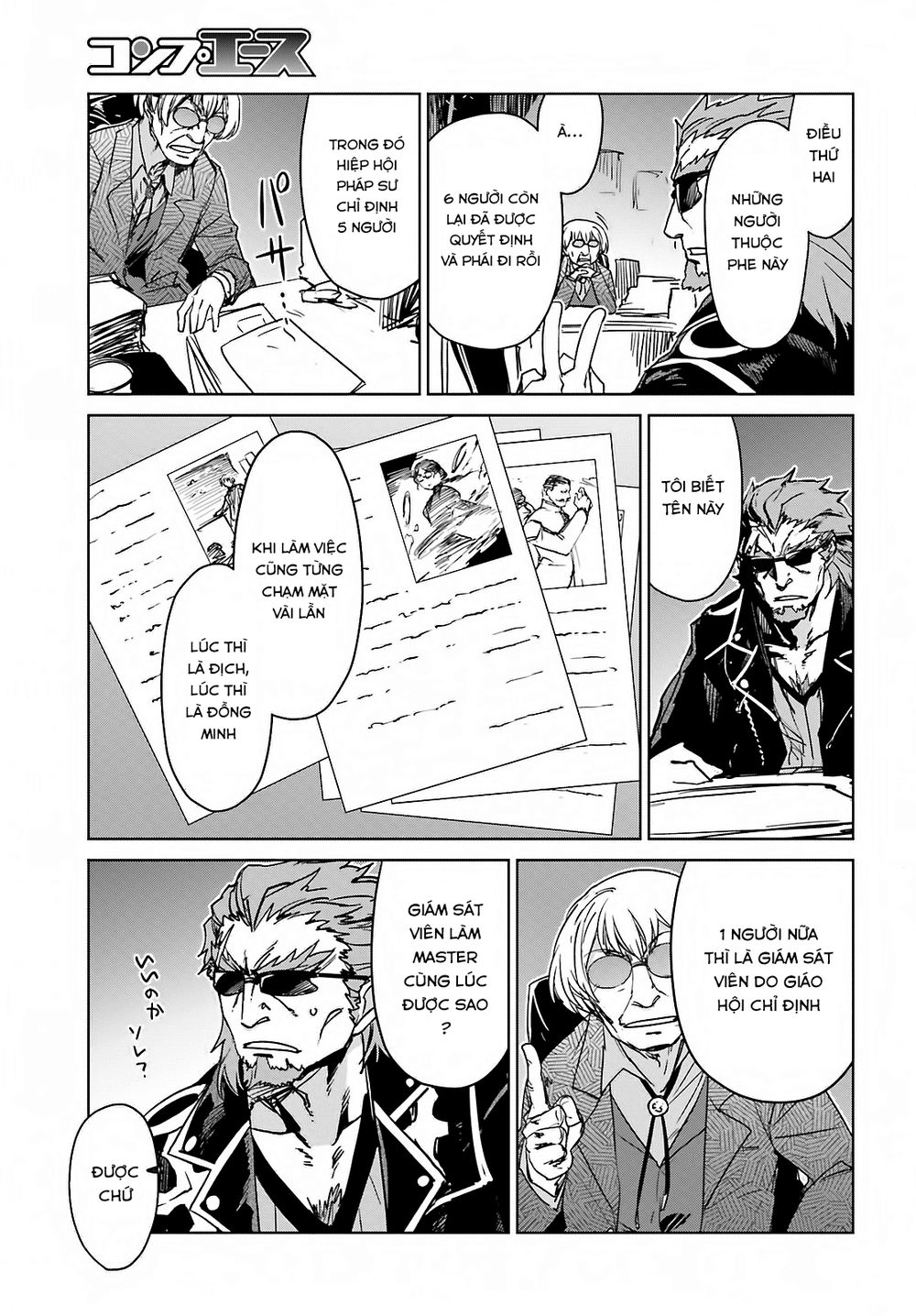 Fate/Apocrypha Chap 2 - Next Chap 3