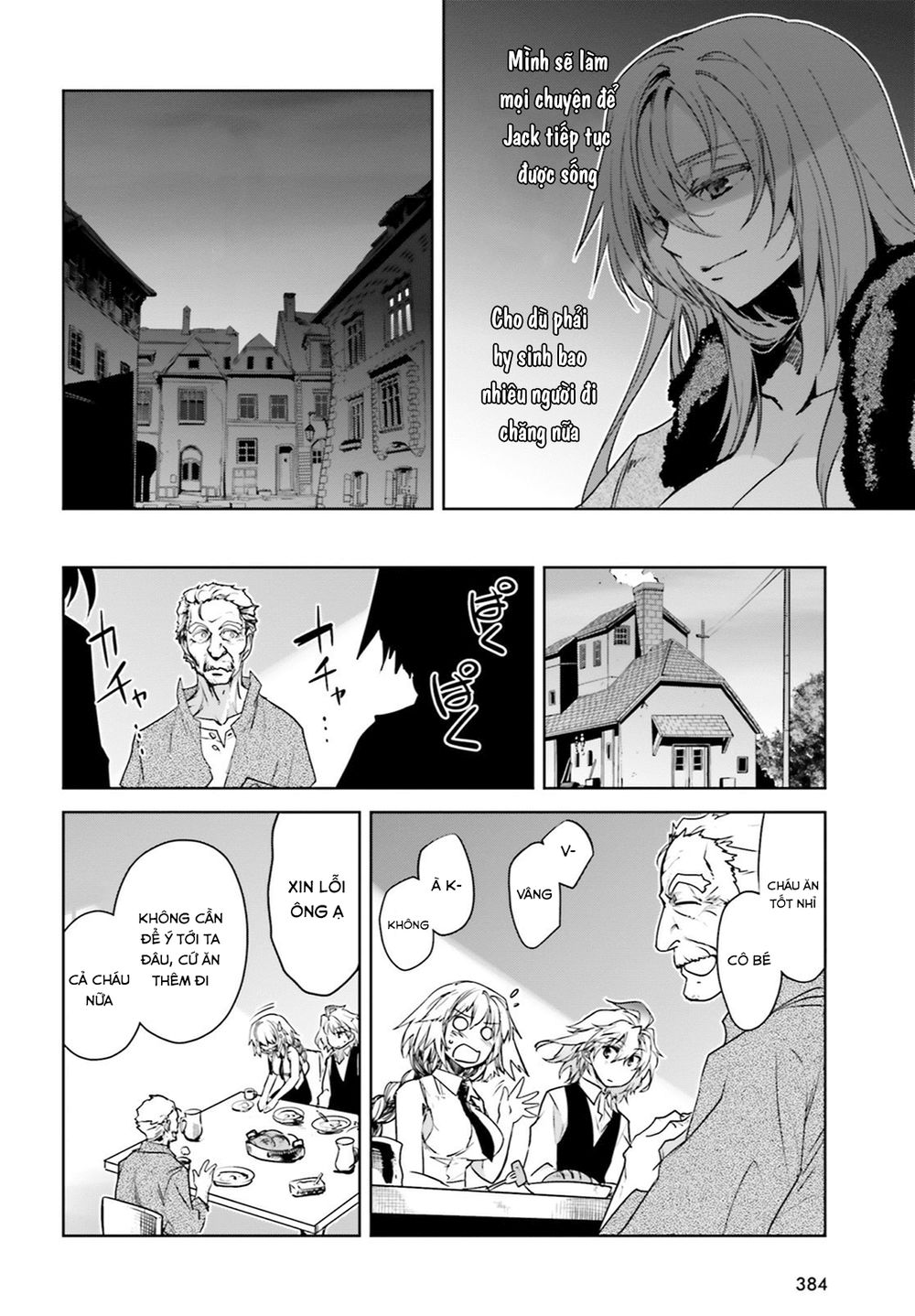 Fate/Apocrypha Chap 20 - Next Chap 21