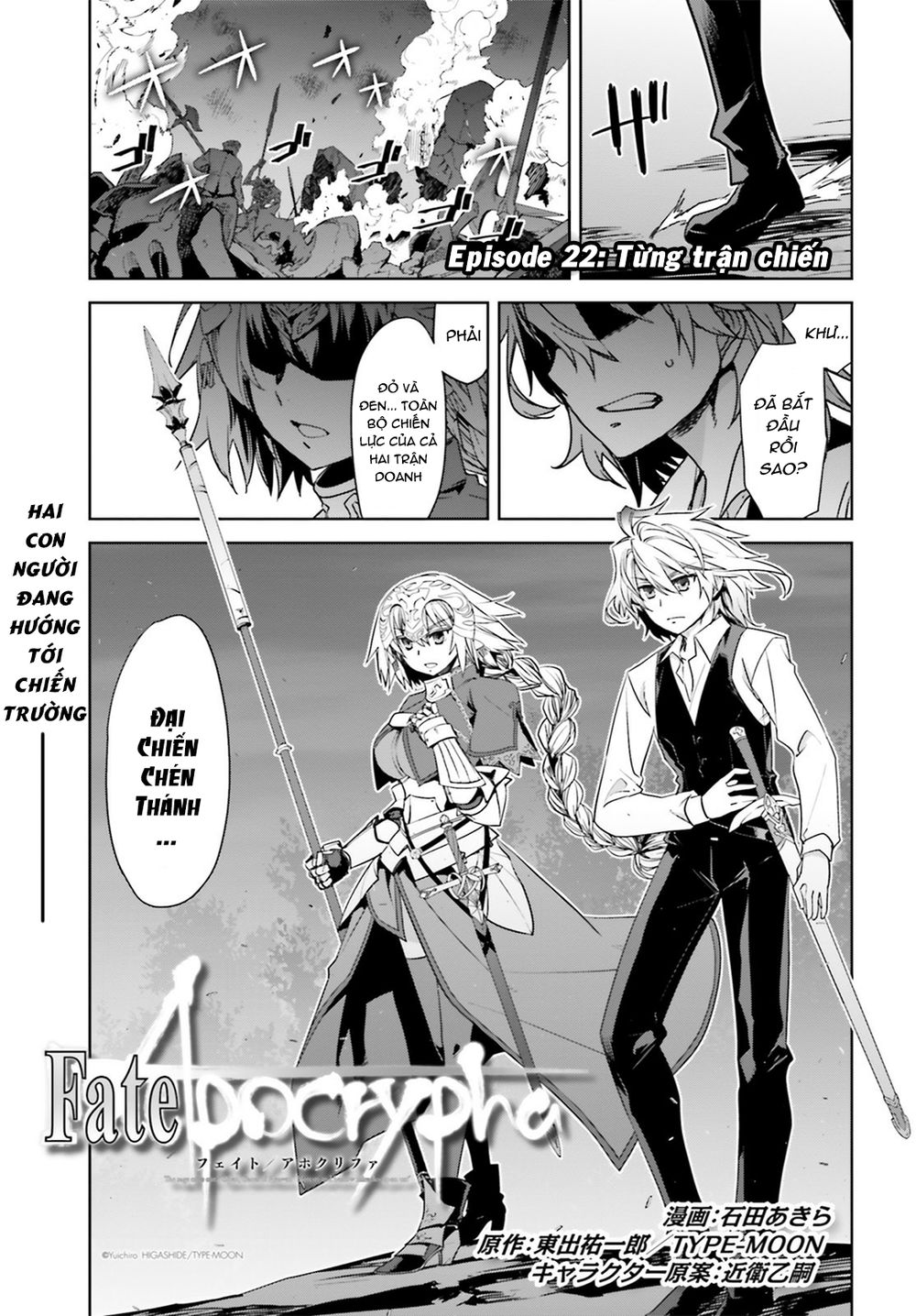 Fate/Apocrypha Chap 22 - Next Chap 23