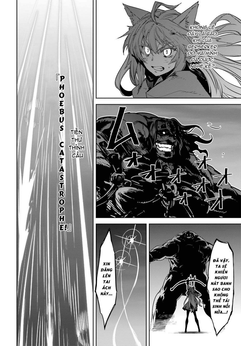 Fate/Apocrypha Chap 22 - Next Chap 23