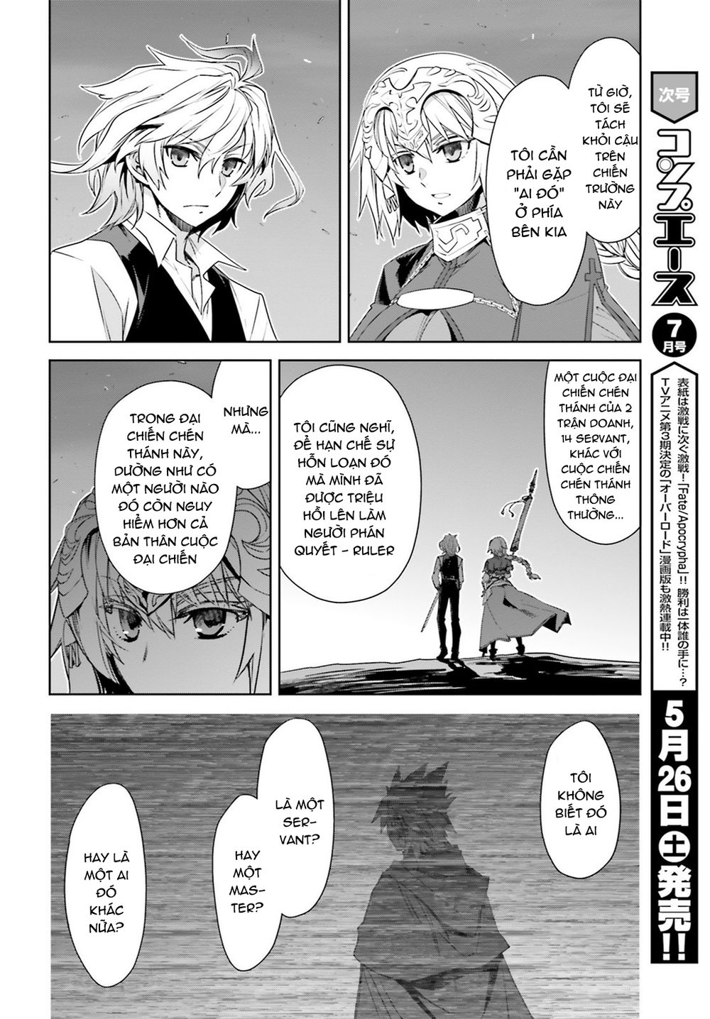 Fate/Apocrypha Chap 22 - Next Chap 23