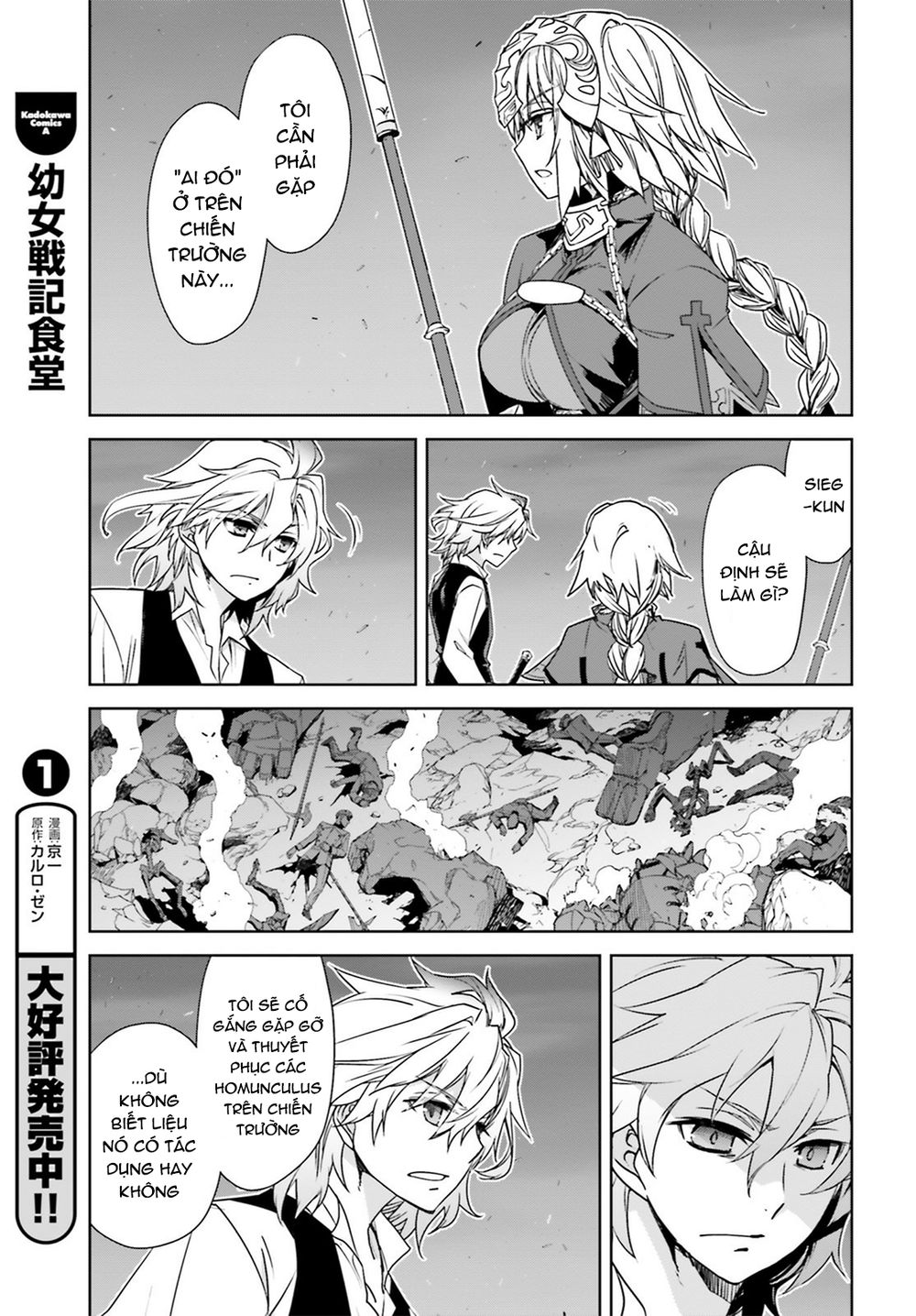 Fate/Apocrypha Chap 22 - Next Chap 23