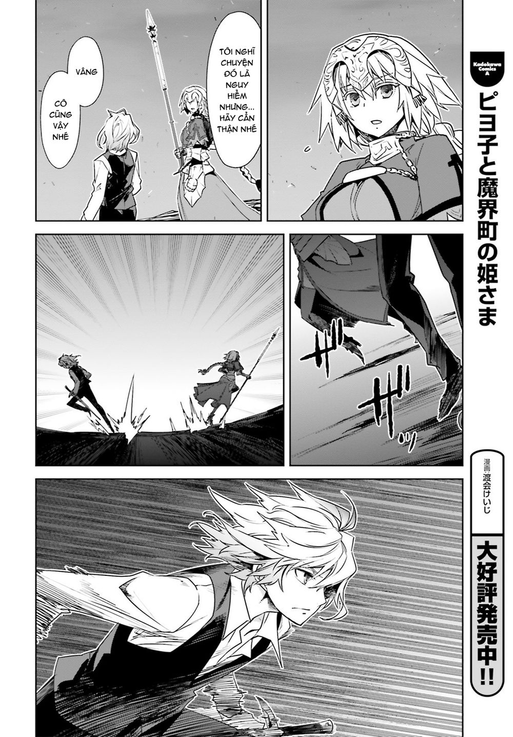 Fate/Apocrypha Chap 22 - Next Chap 23
