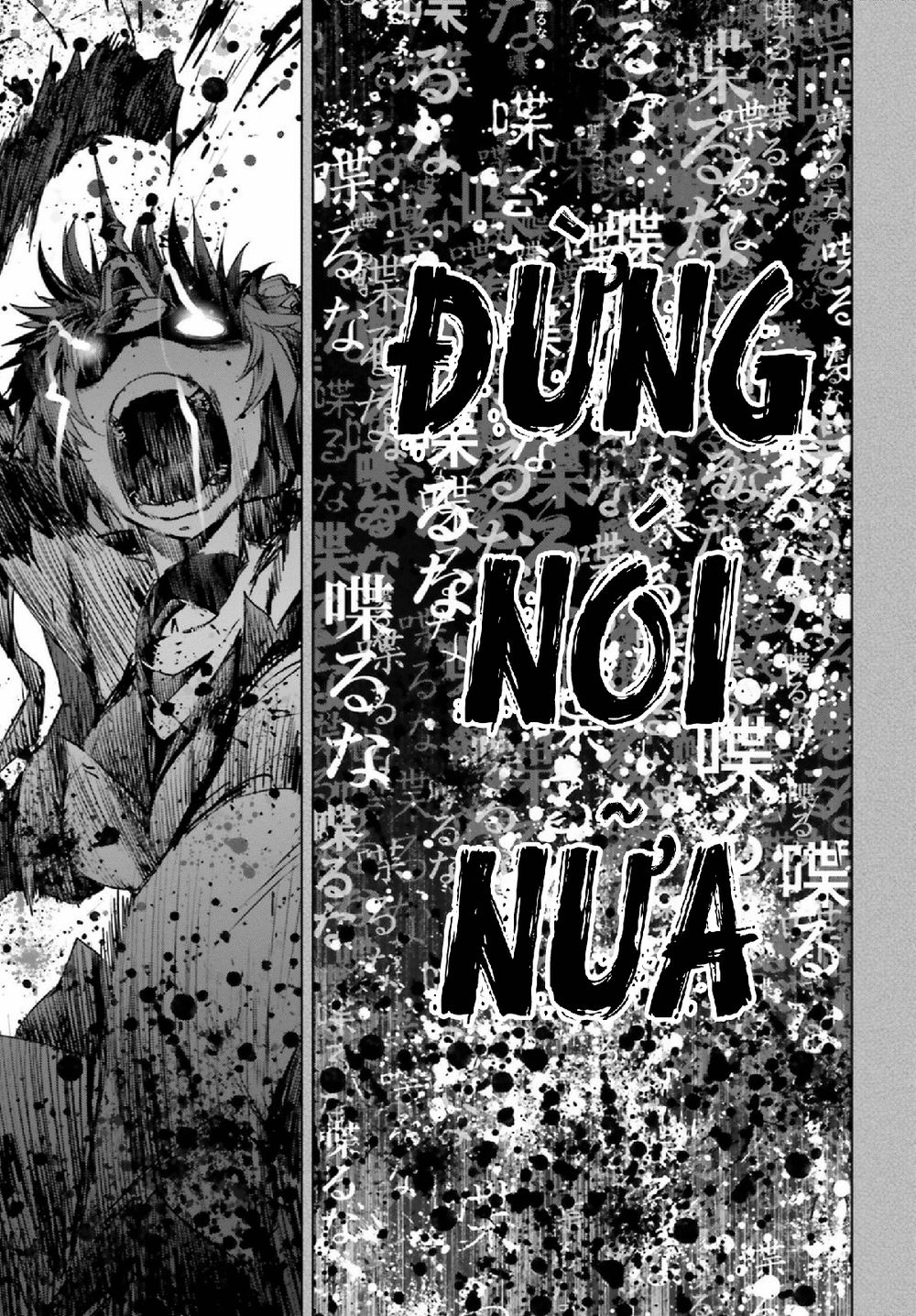 Fate/Apocrypha Chap 23 - Next Chap 24