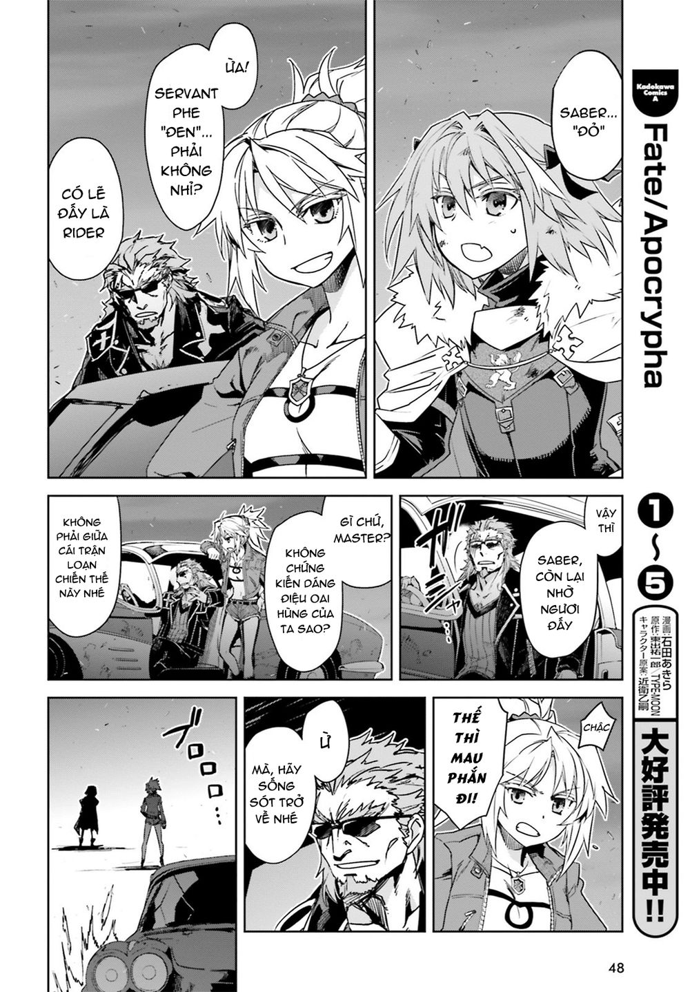 Fate/Apocrypha Chap 23 - Next Chap 24