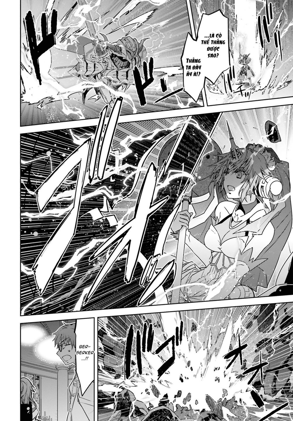 Fate/Apocrypha Chap 24 - Next Chap 25