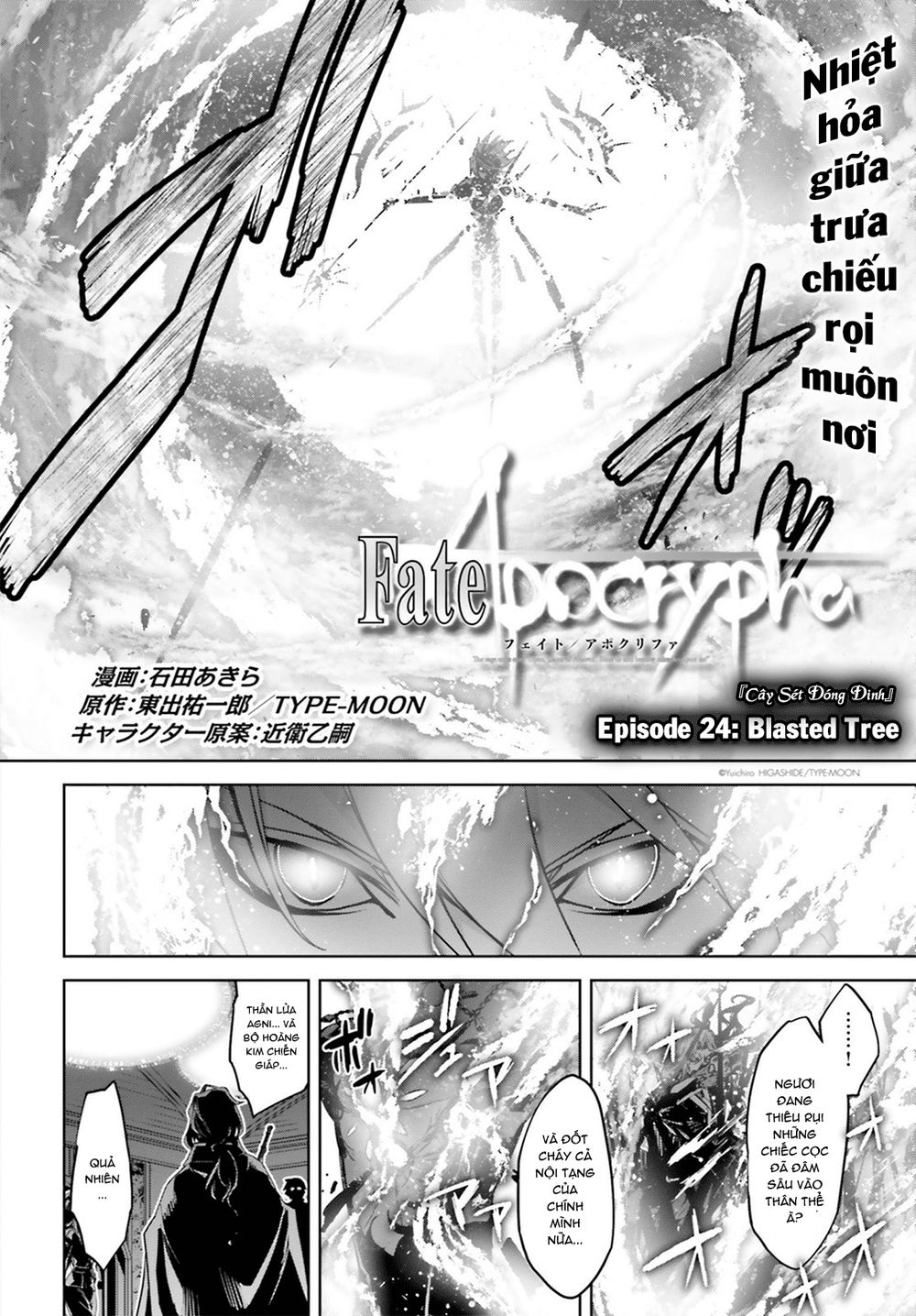 Fate/Apocrypha Chap 24 - Next Chap 25