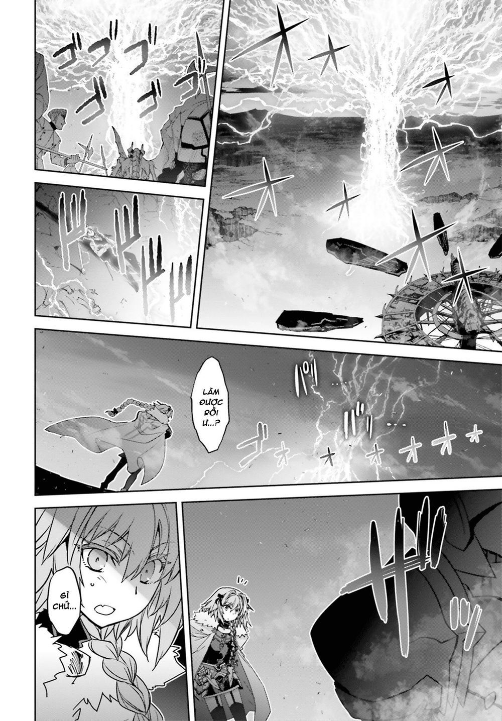 Fate/Apocrypha Chap 24 - Next Chap 25