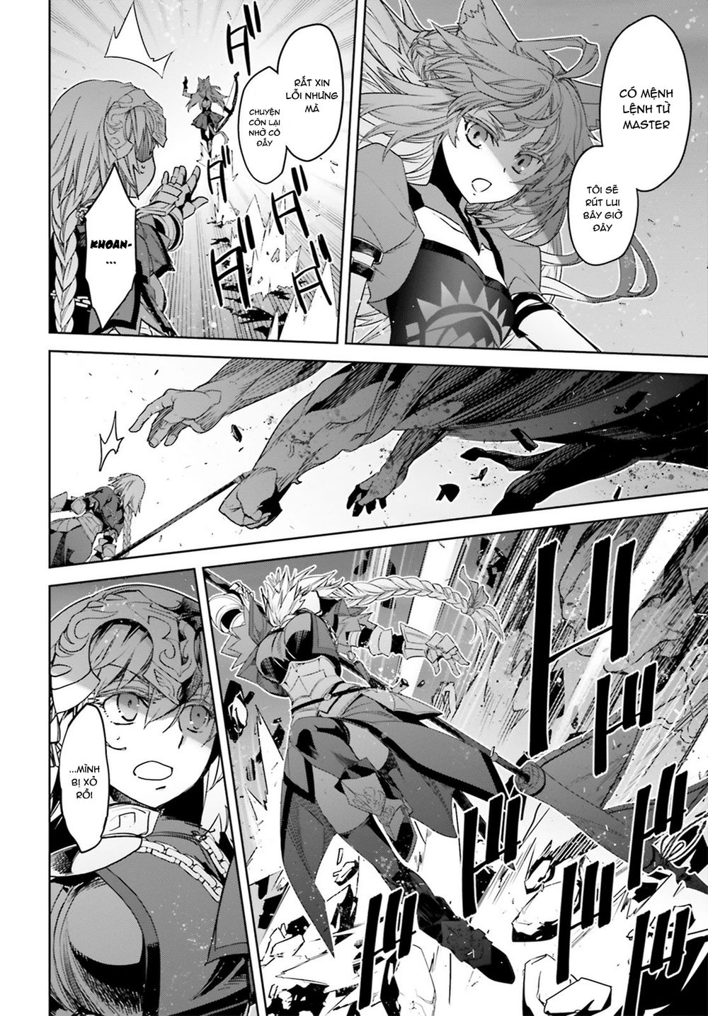 Fate/Apocrypha Chap 24 - Next Chap 25