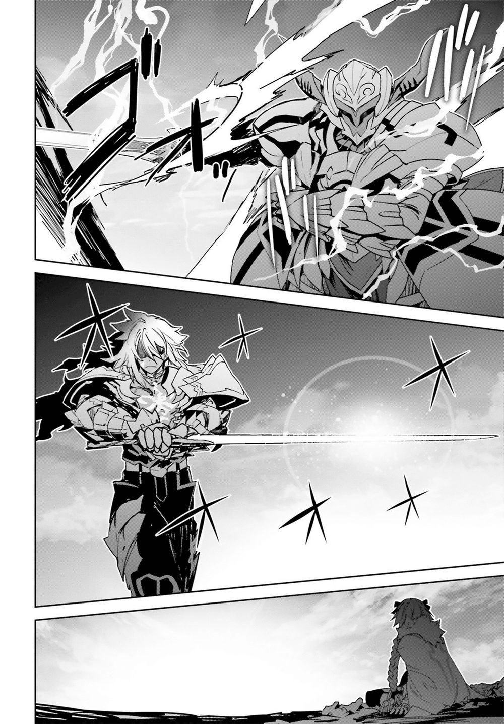 Fate/Apocrypha Chap 25 - Next Chap 26