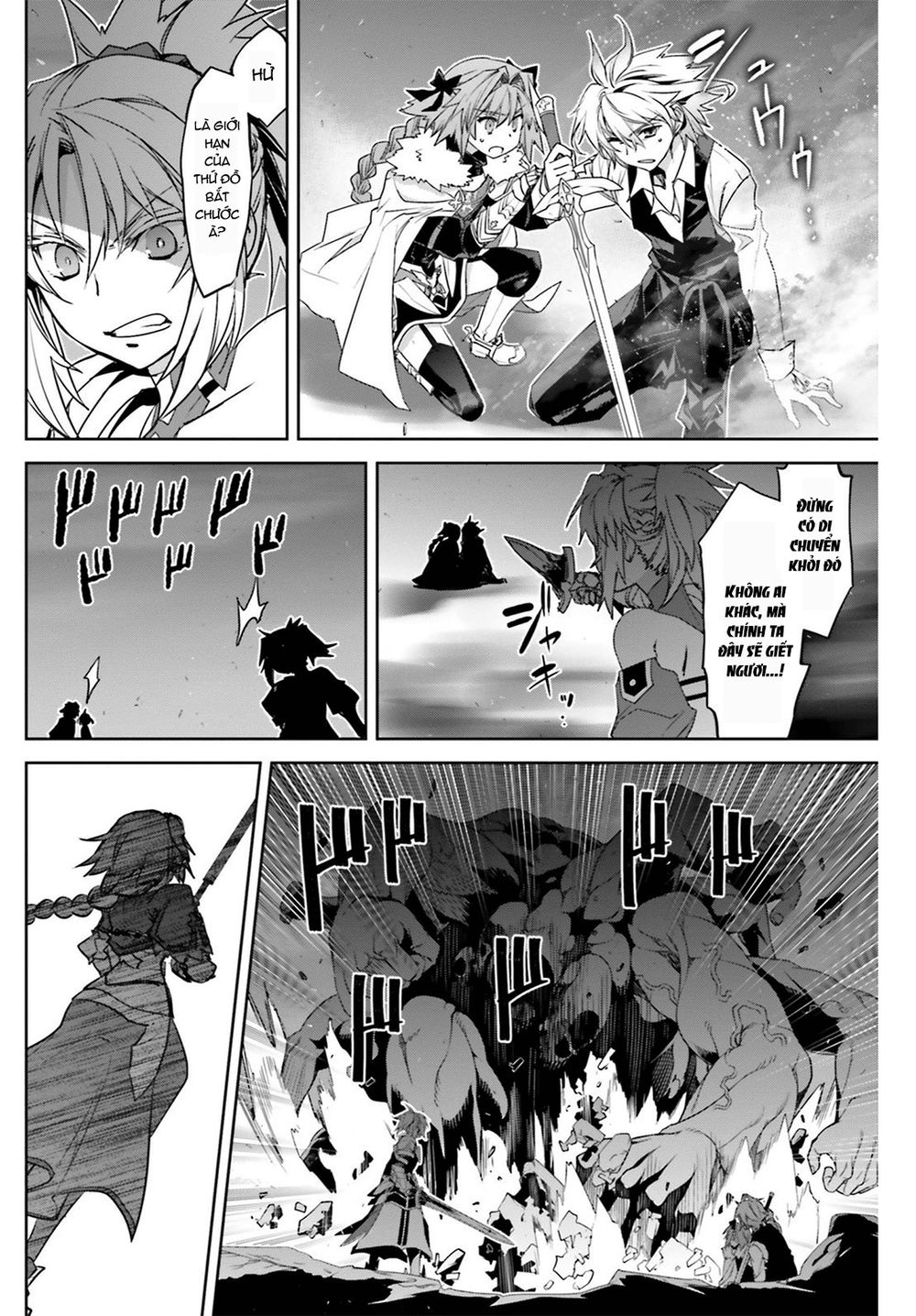 Fate/Apocrypha Chap 26 - Next Chap 27