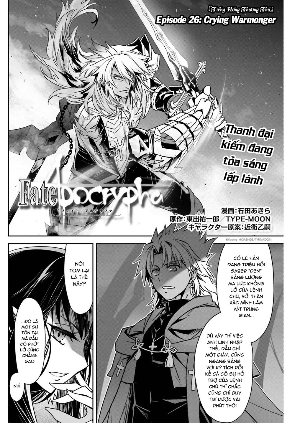 Fate/Apocrypha Chap 26 - Next Chap 27