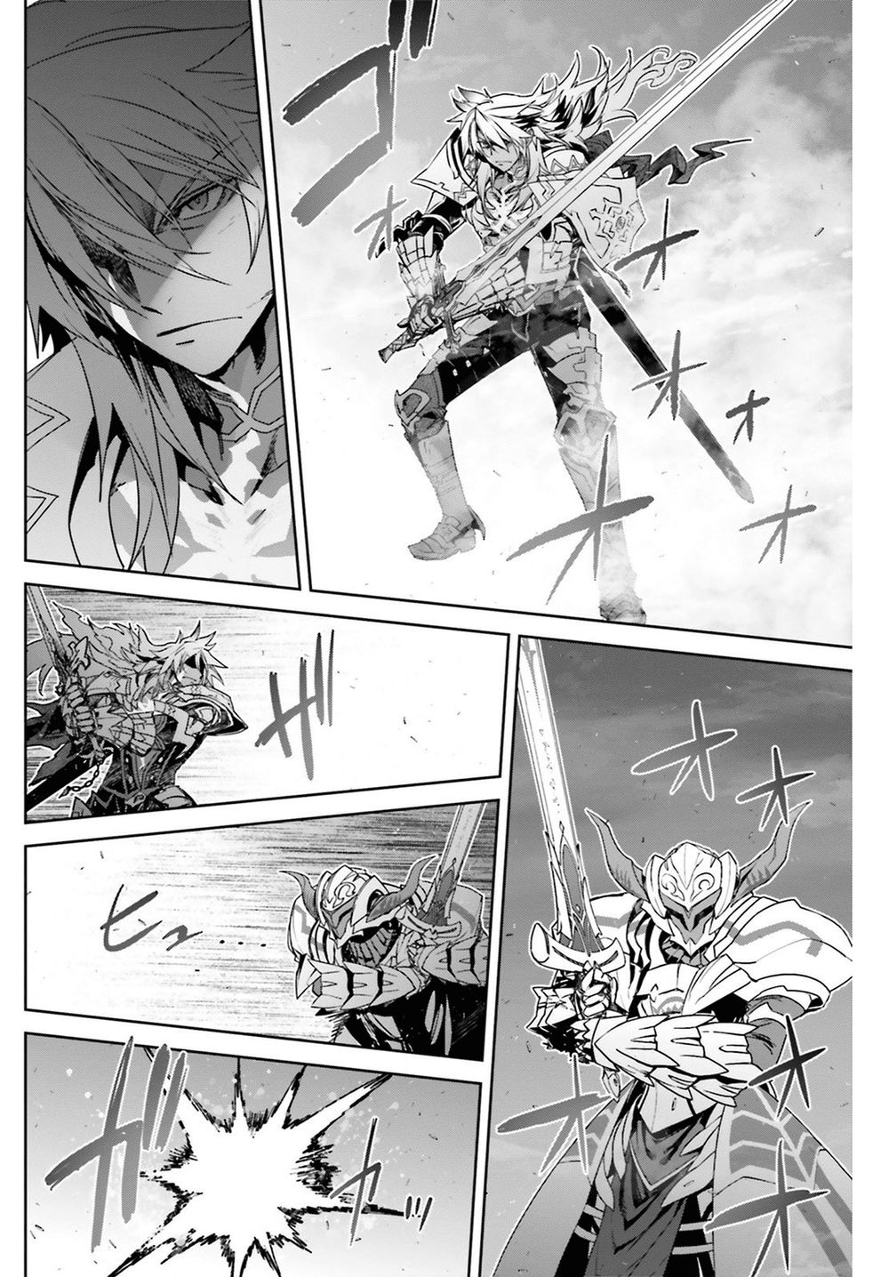 Fate/Apocrypha Chap 26 - Next Chap 27