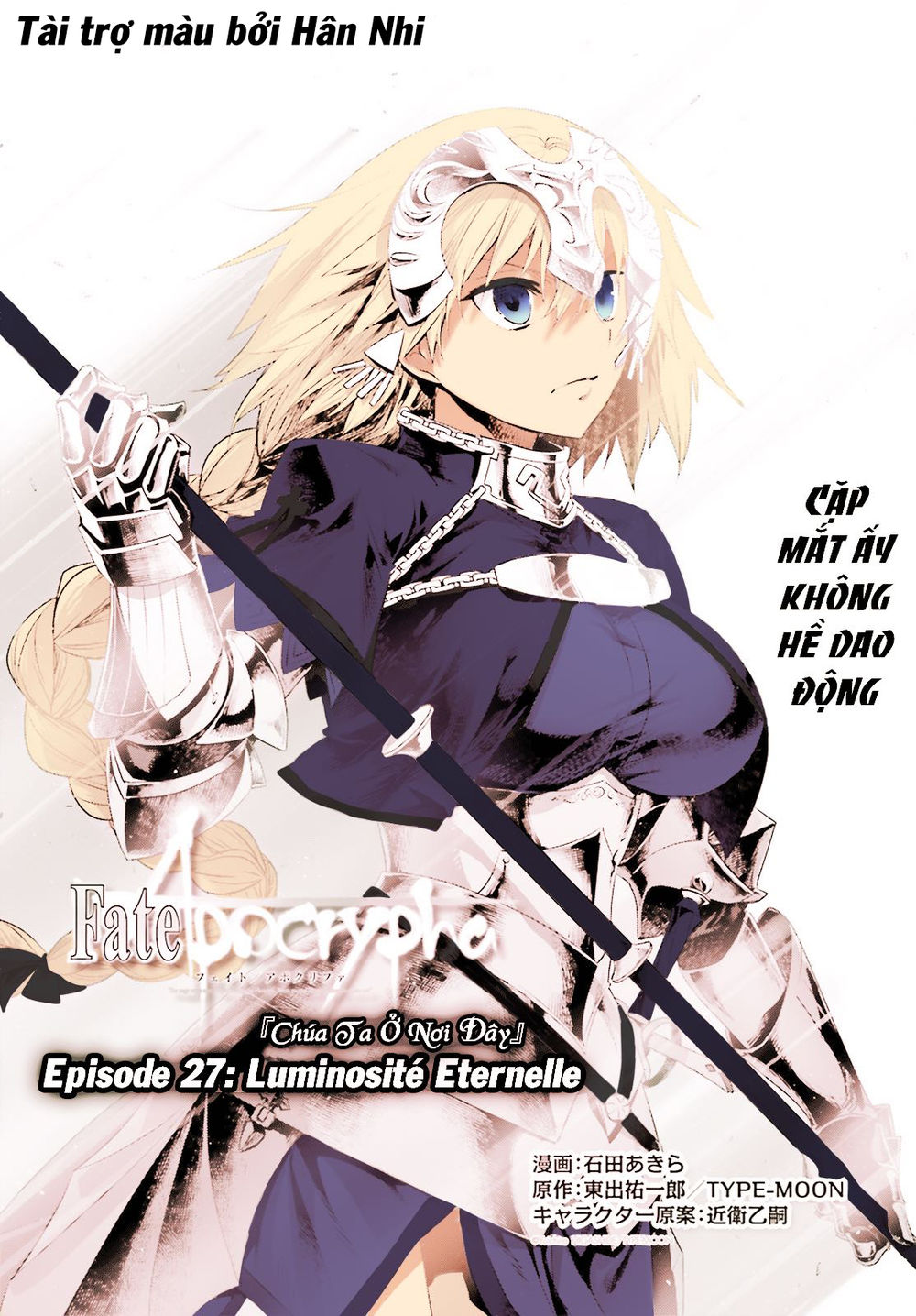 Fate/Apocrypha Chap 27 - Next Chap 28