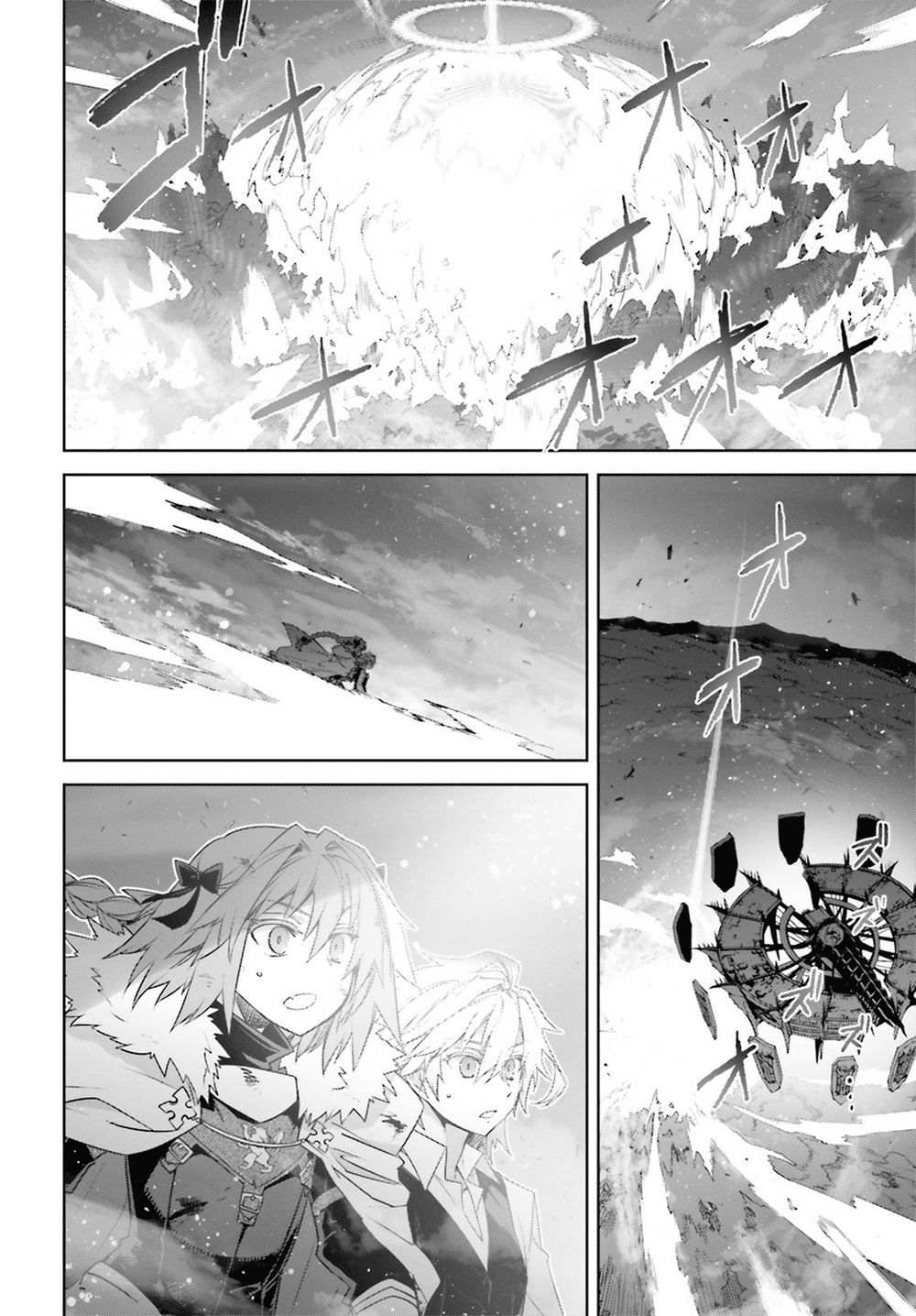 Fate/Apocrypha Chap 27 - Next Chap 28