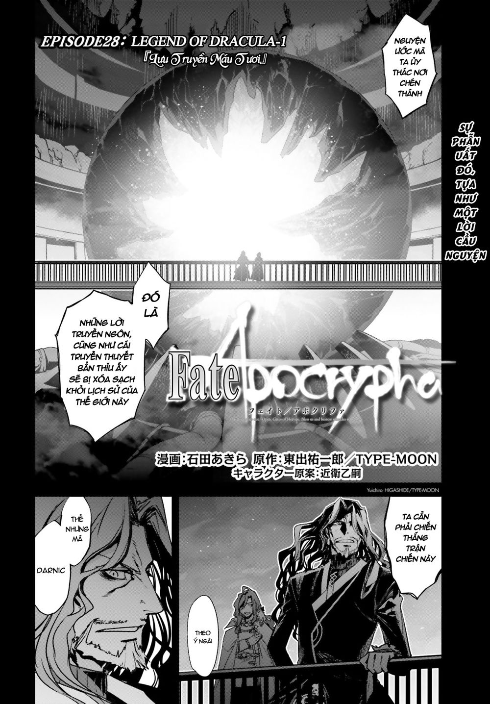 Fate/Apocrypha Chap 28 - Next Chap 29