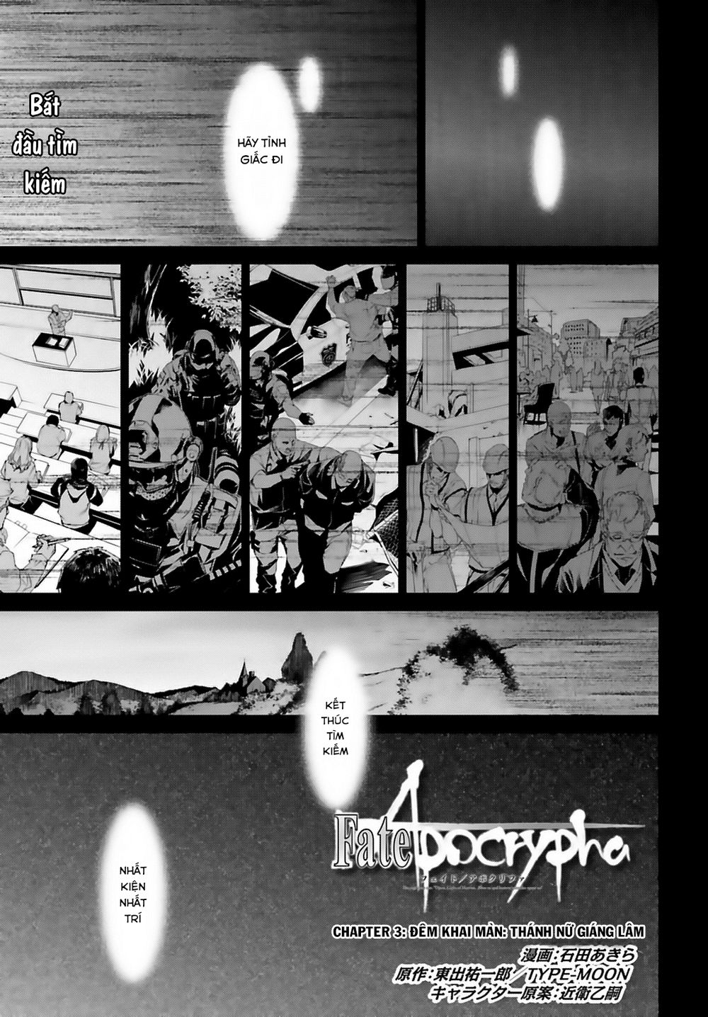 Fate/Apocrypha Chap 3 - Next Chap 4