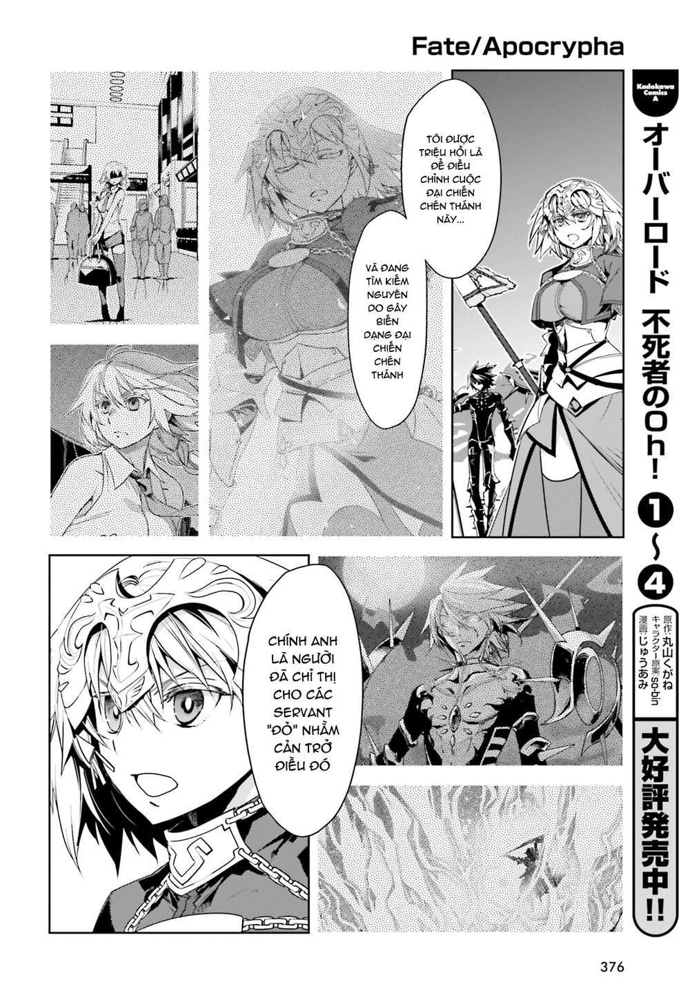Fate/Apocrypha Chap 30 - Next Chap 31