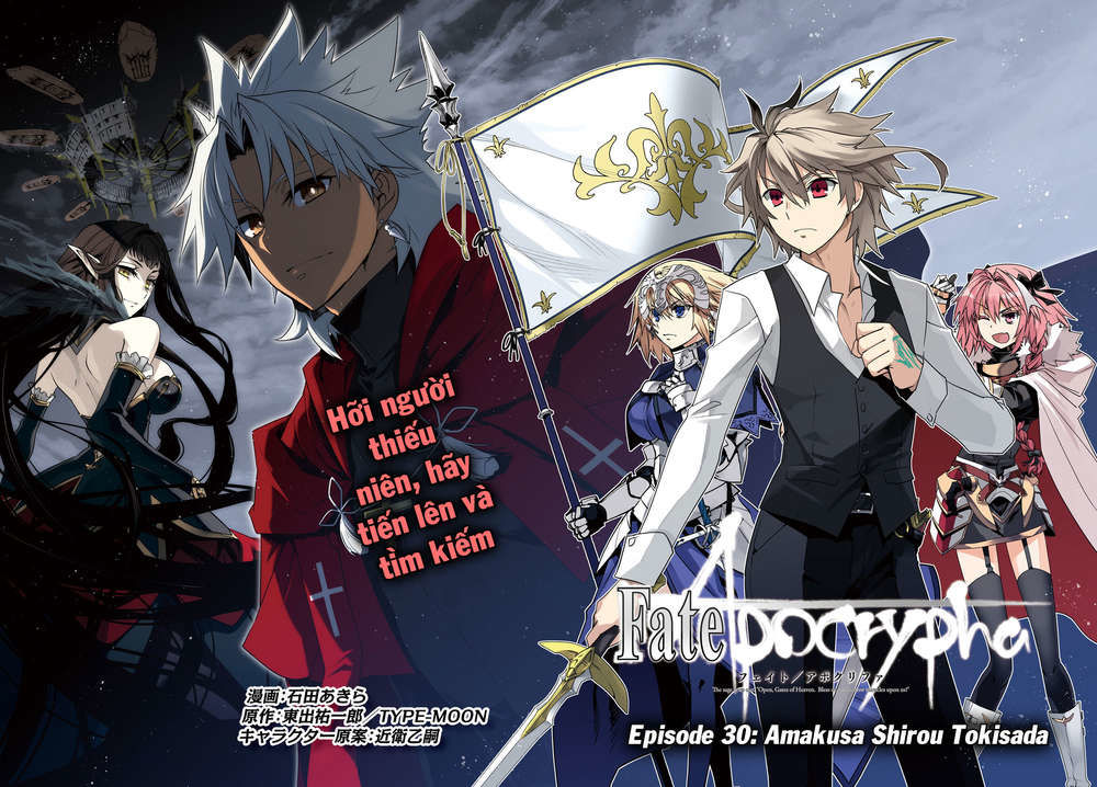 Fate/Apocrypha Chap 30 - Next Chap 31