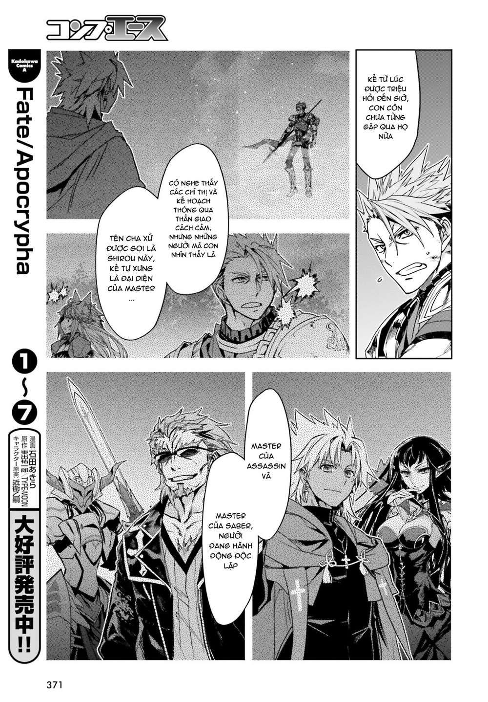 Fate/Apocrypha Chap 30 - Next Chap 31