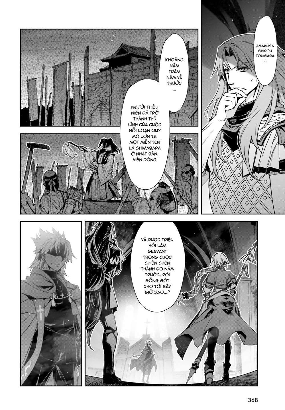 Fate/Apocrypha Chap 30 - Next Chap 31