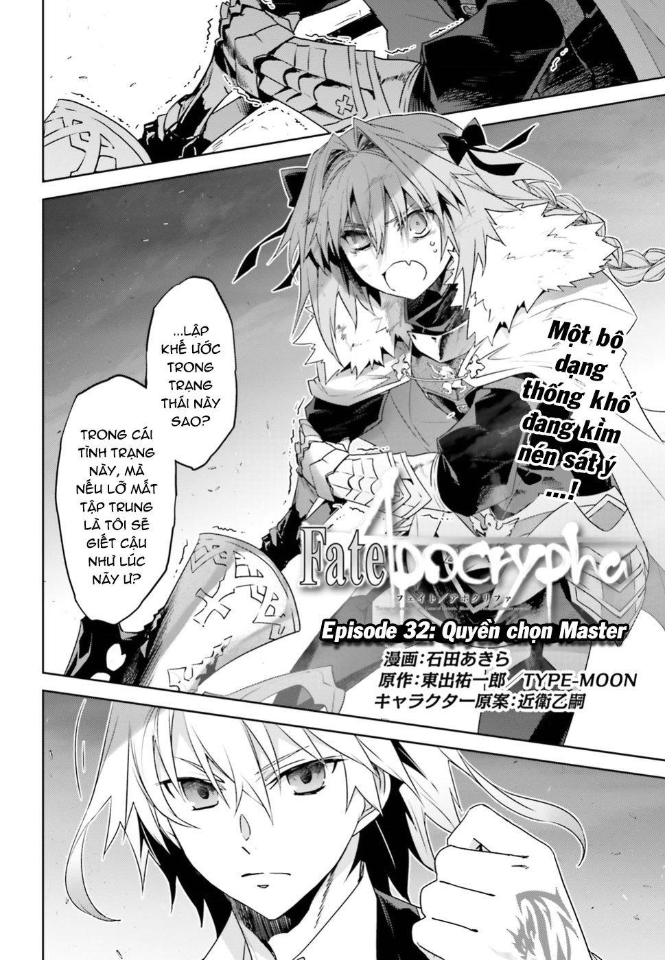 Fate/Apocrypha Chap 32 - Next Chap 33